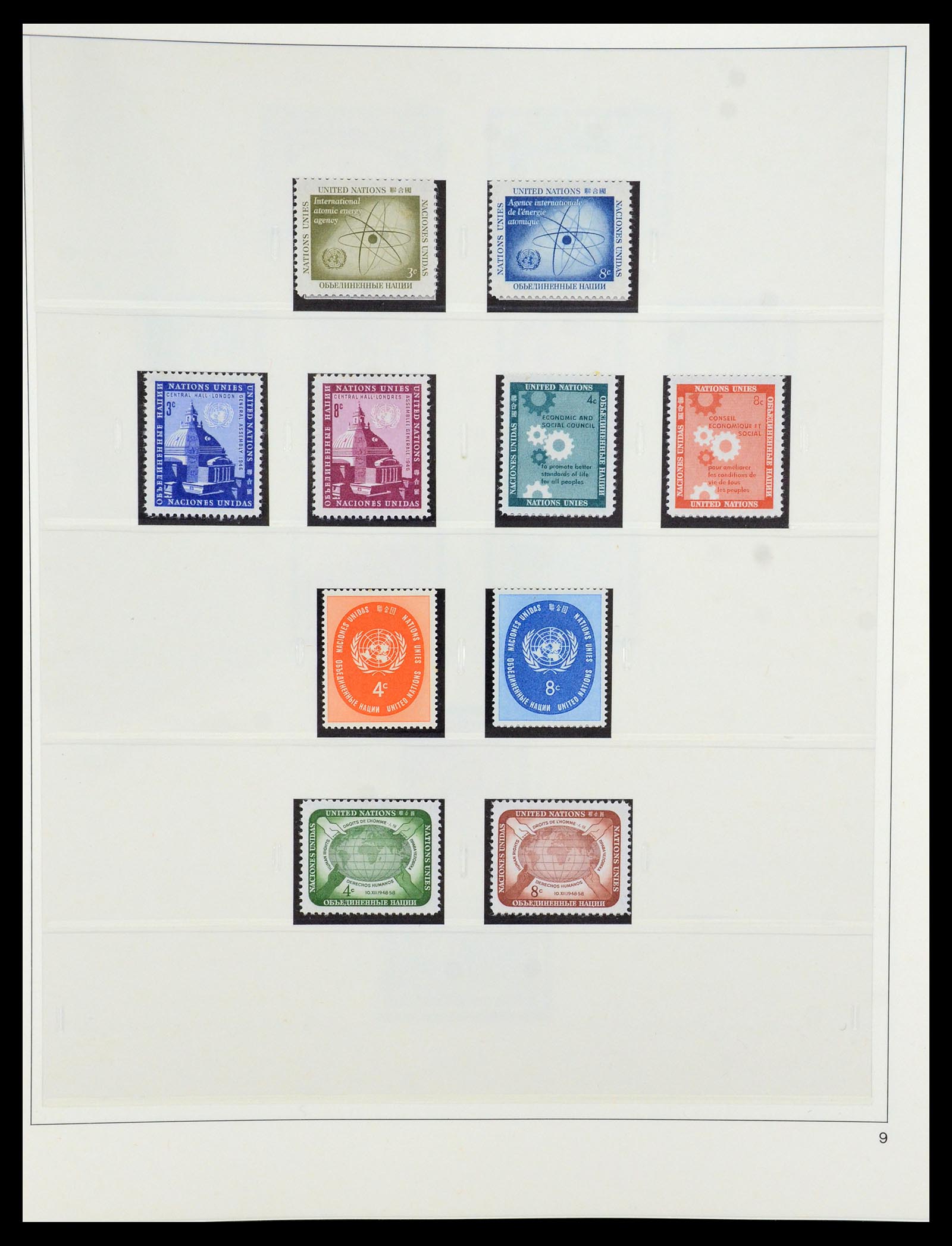 35879 009 - Postzegelverzameling 35879 Verenigde Naties 1951-2012.