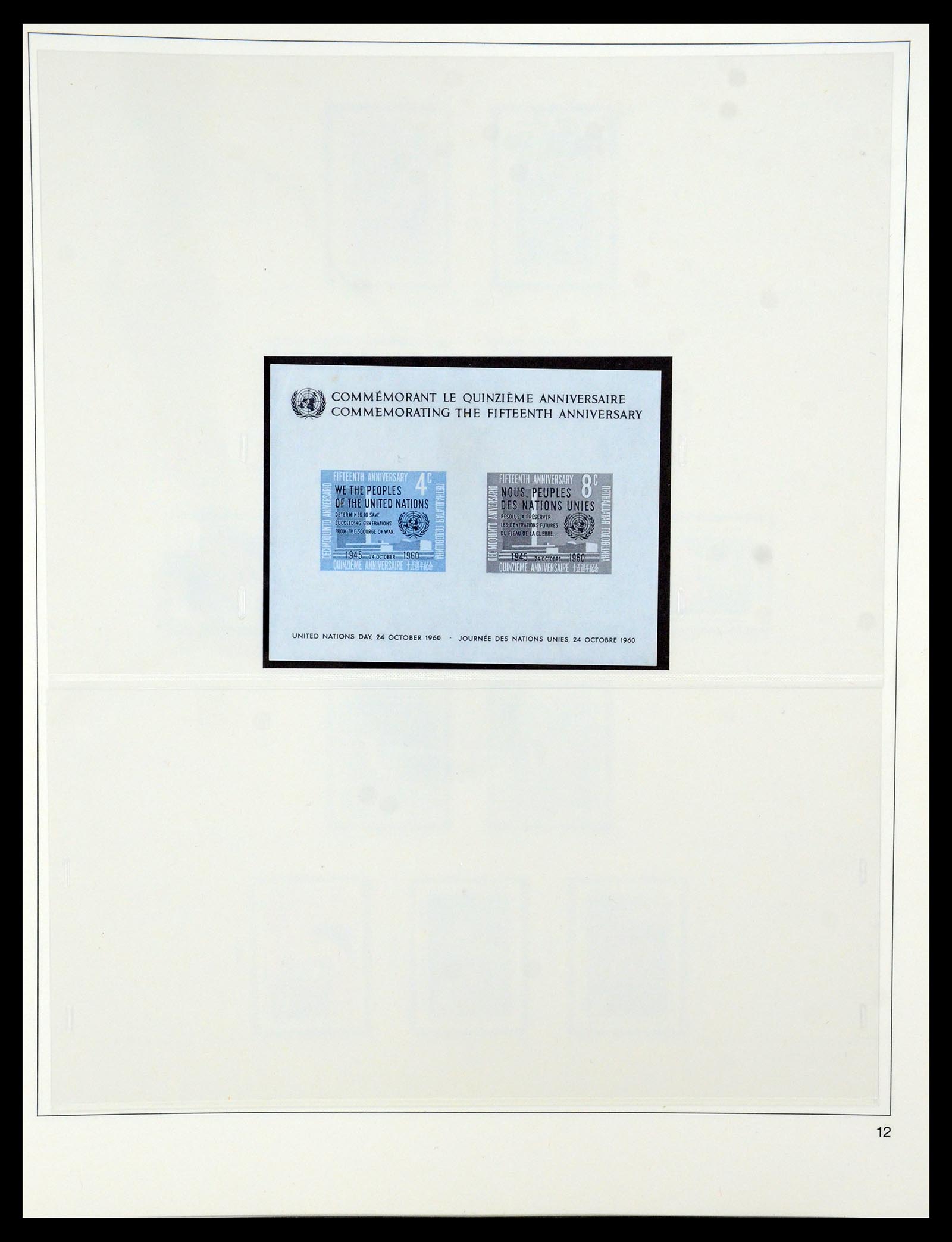 35879 012 - Postzegelverzameling 35879 Verenigde Naties 1951-2012.