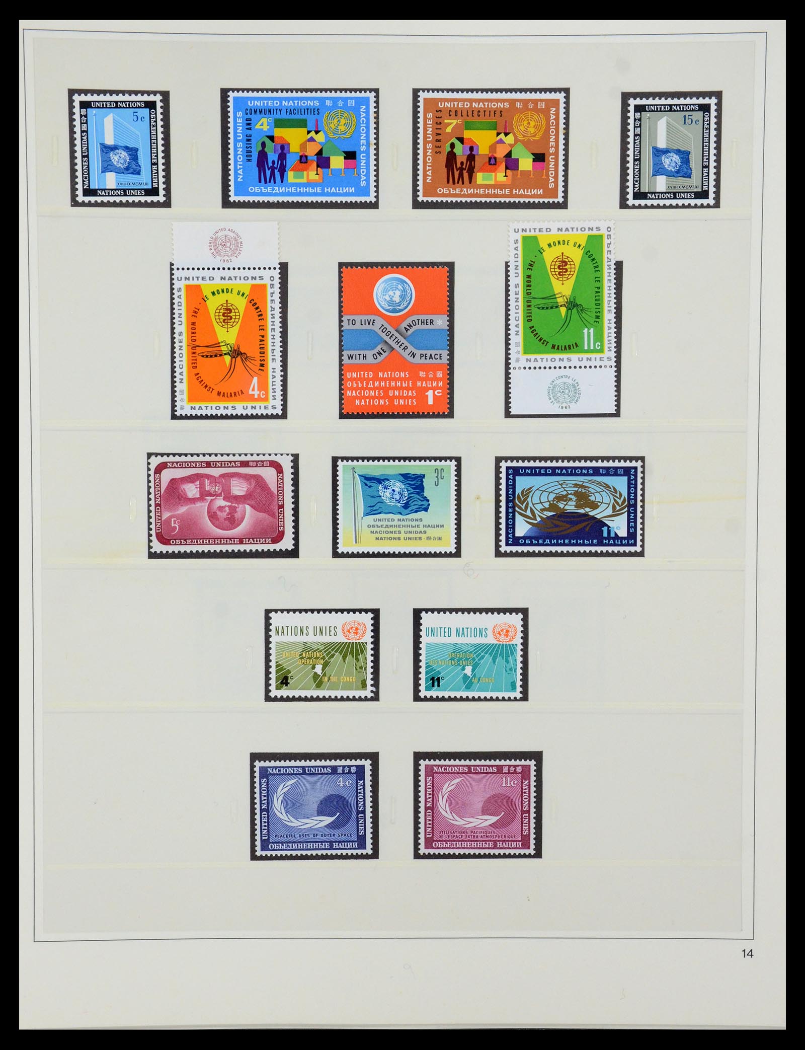 35879 014 - Postzegelverzameling 35879 Verenigde Naties 1951-2012.