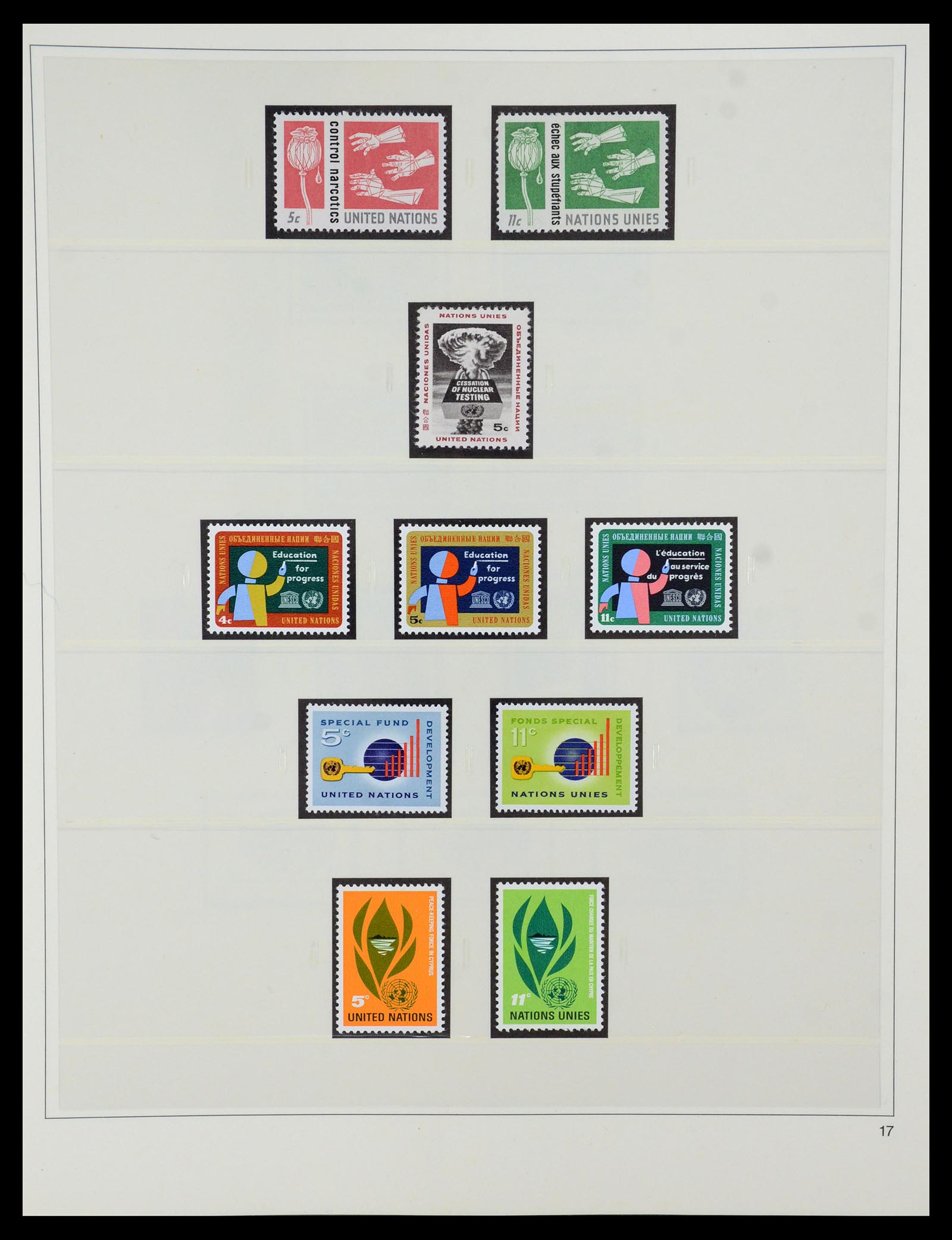 35879 017 - Postzegelverzameling 35879 Verenigde Naties 1951-2012.
