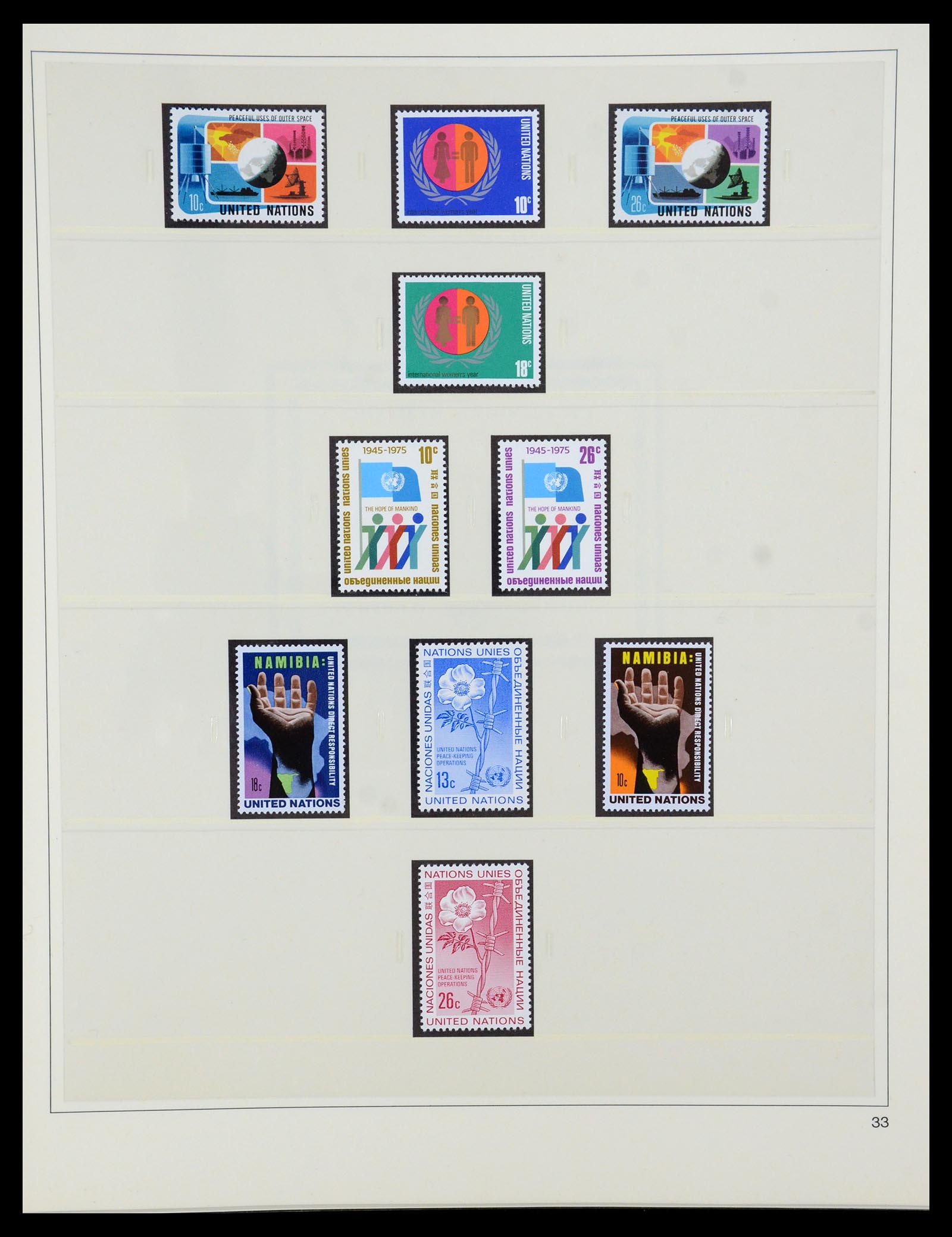35879 033 - Postzegelverzameling 35879 Verenigde Naties 1951-2012.