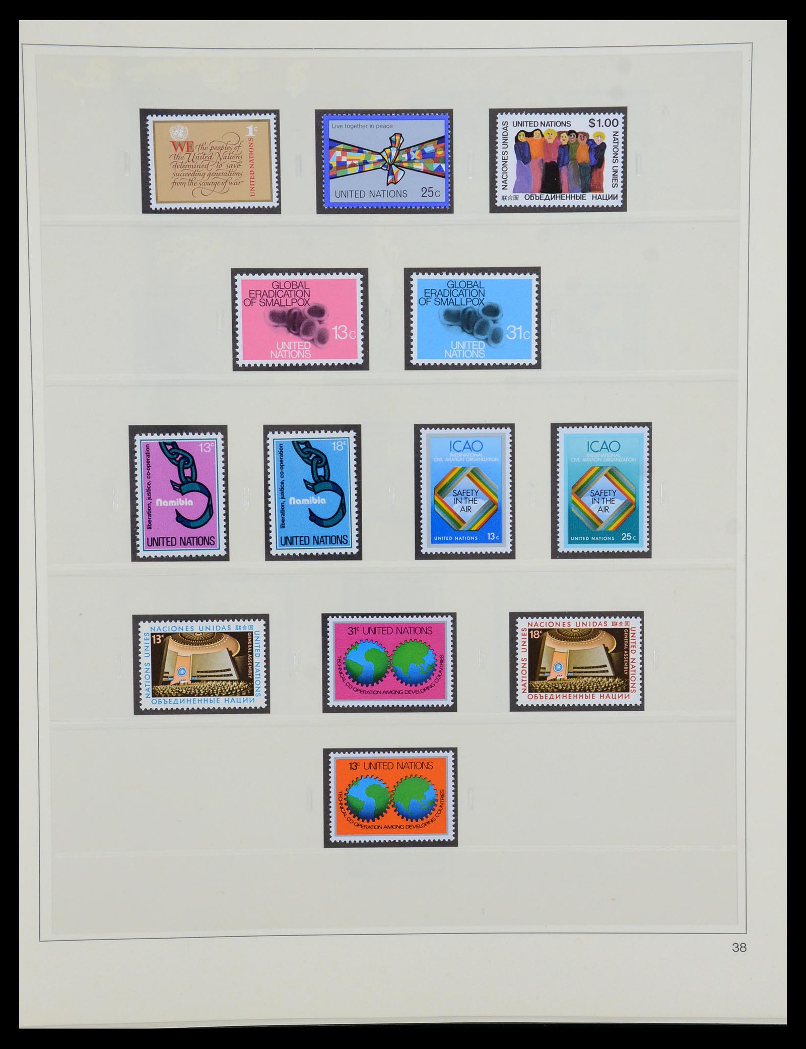 35879 038 - Postzegelverzameling 35879 Verenigde Naties 1951-2012.