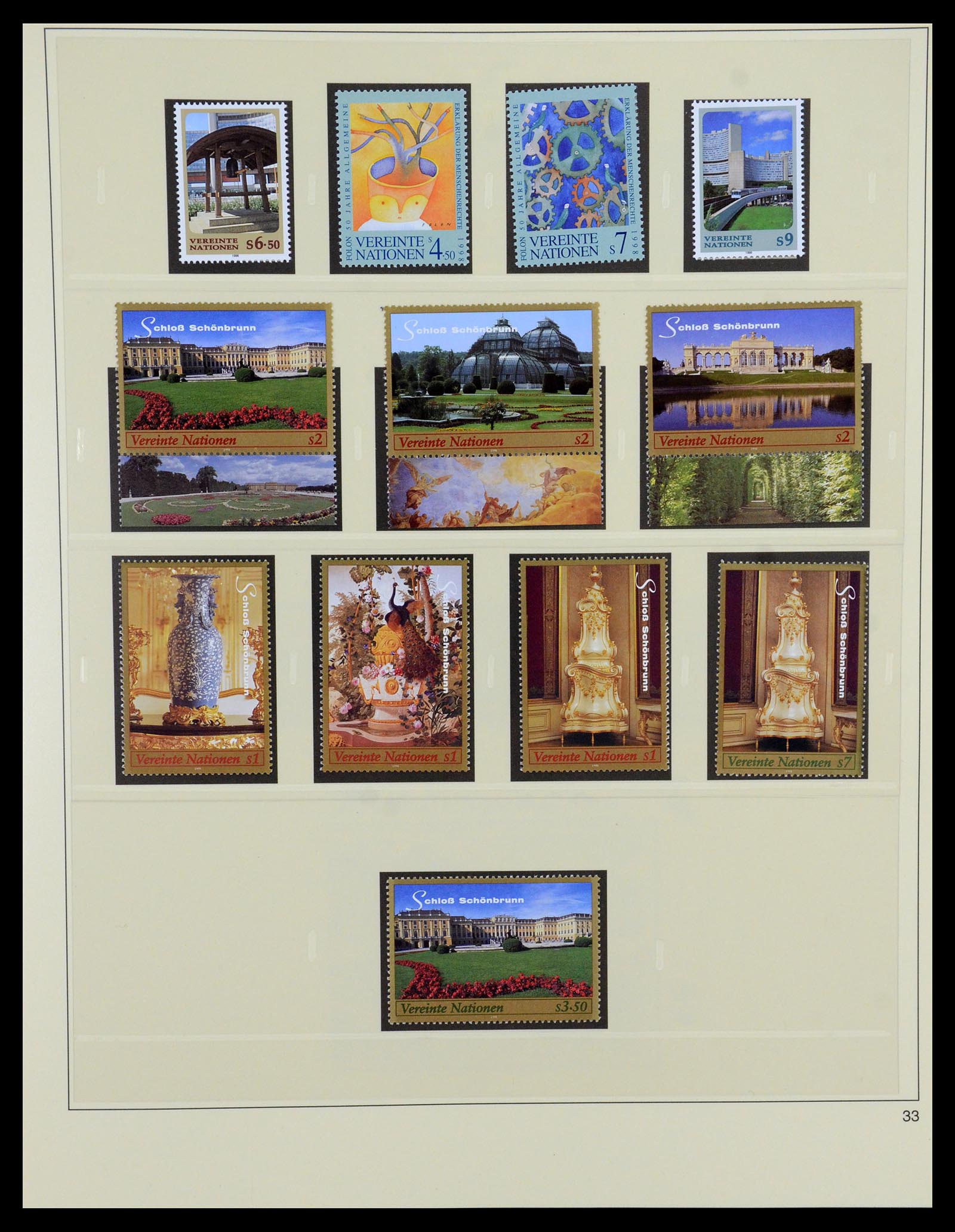 35879 301 - Postzegelverzameling 35879 Verenigde Naties 1951-2012.