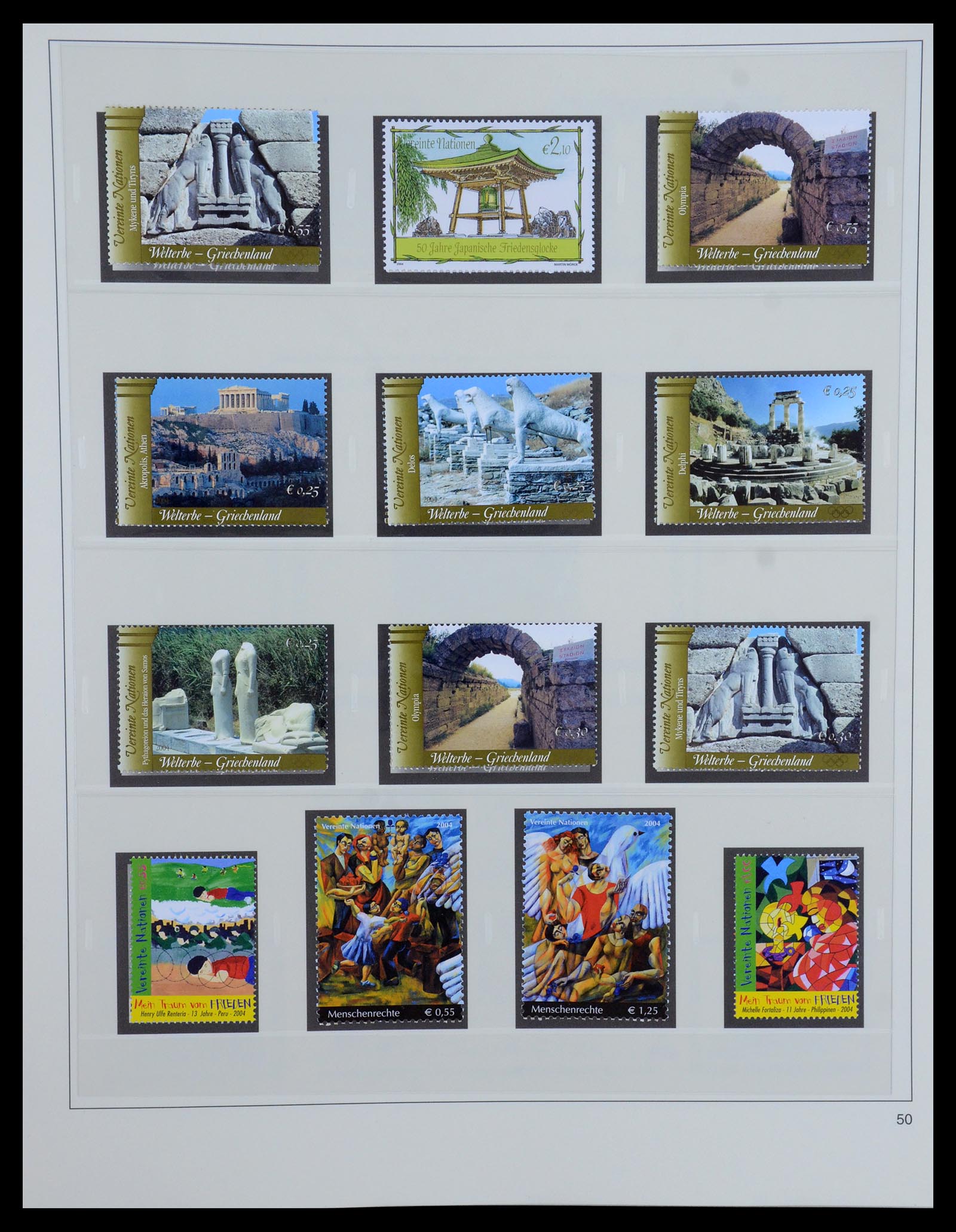 35879 318 - Postzegelverzameling 35879 Verenigde Naties 1951-2012.