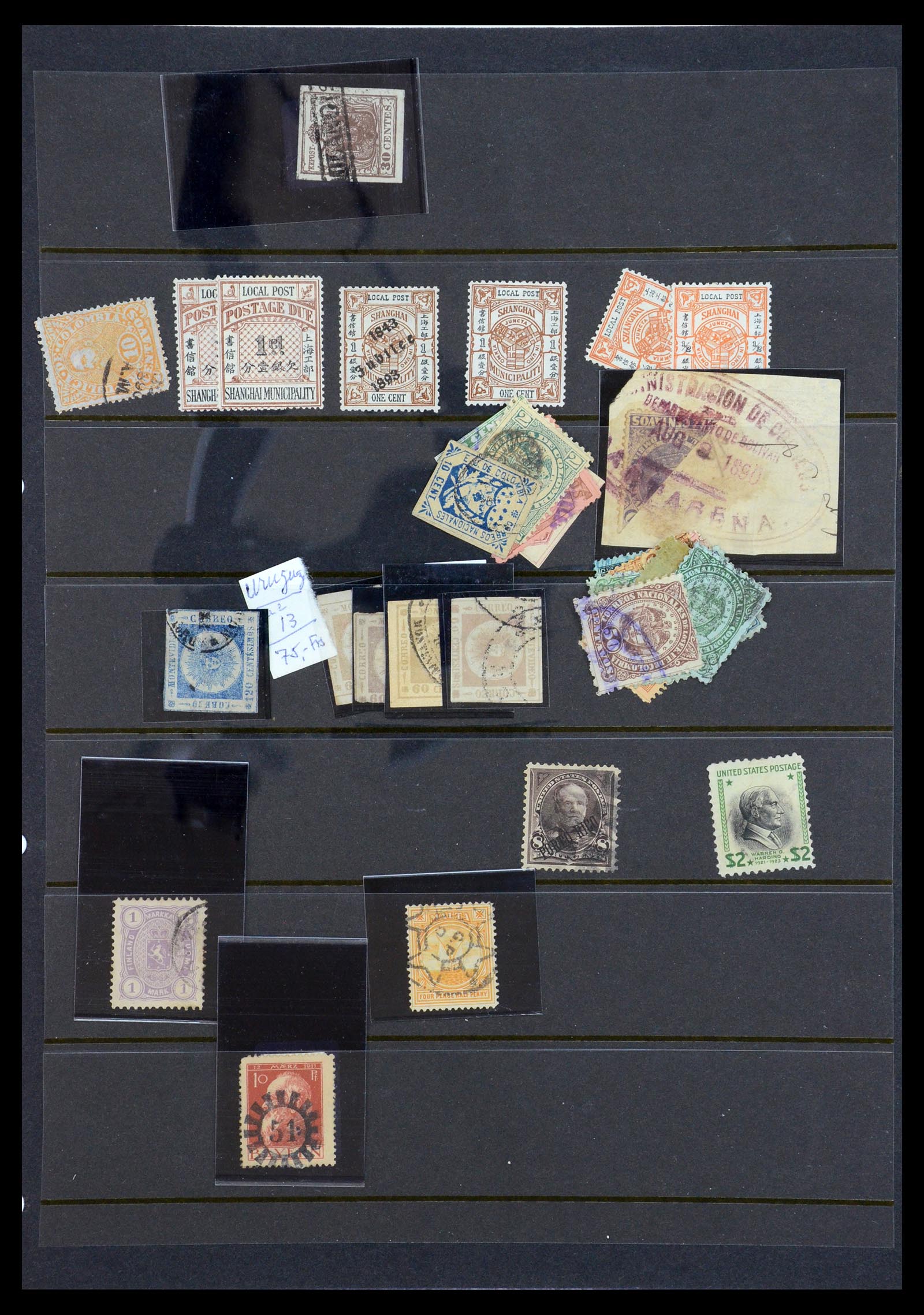 35882 007 - Postzegelverzameling 35882 Wereld uitzoekpartij 1850-1955.