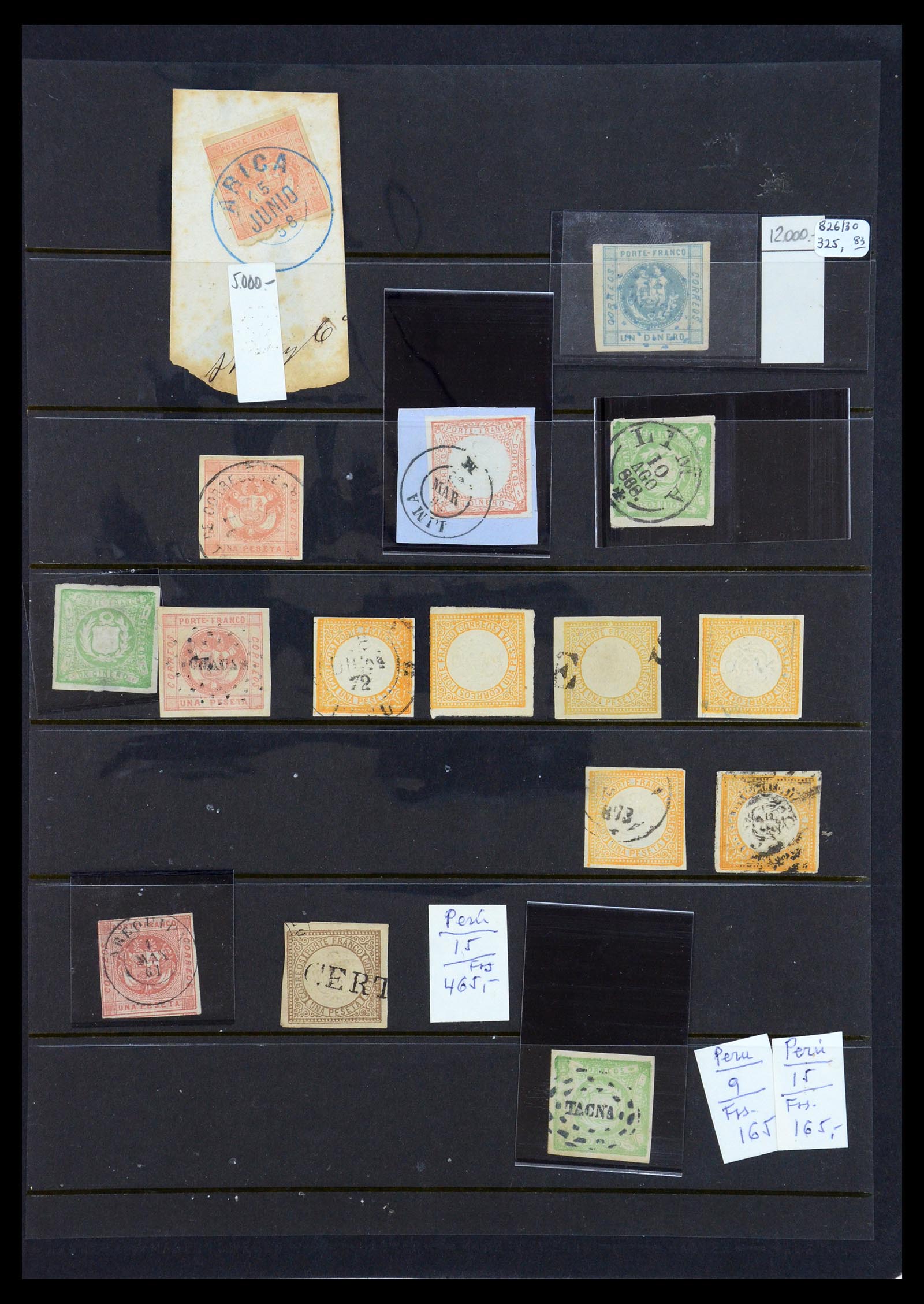 35882 018 - Postzegelverzameling 35882 Wereld uitzoekpartij 1850-1955.