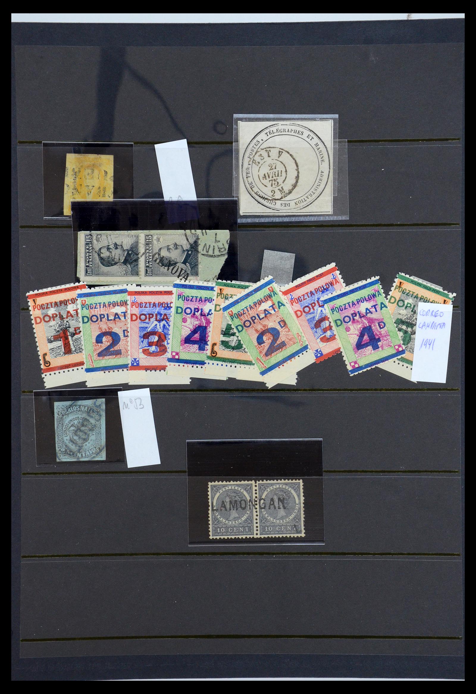35882 021 - Postzegelverzameling 35882 Wereld uitzoekpartij 1850-1955.