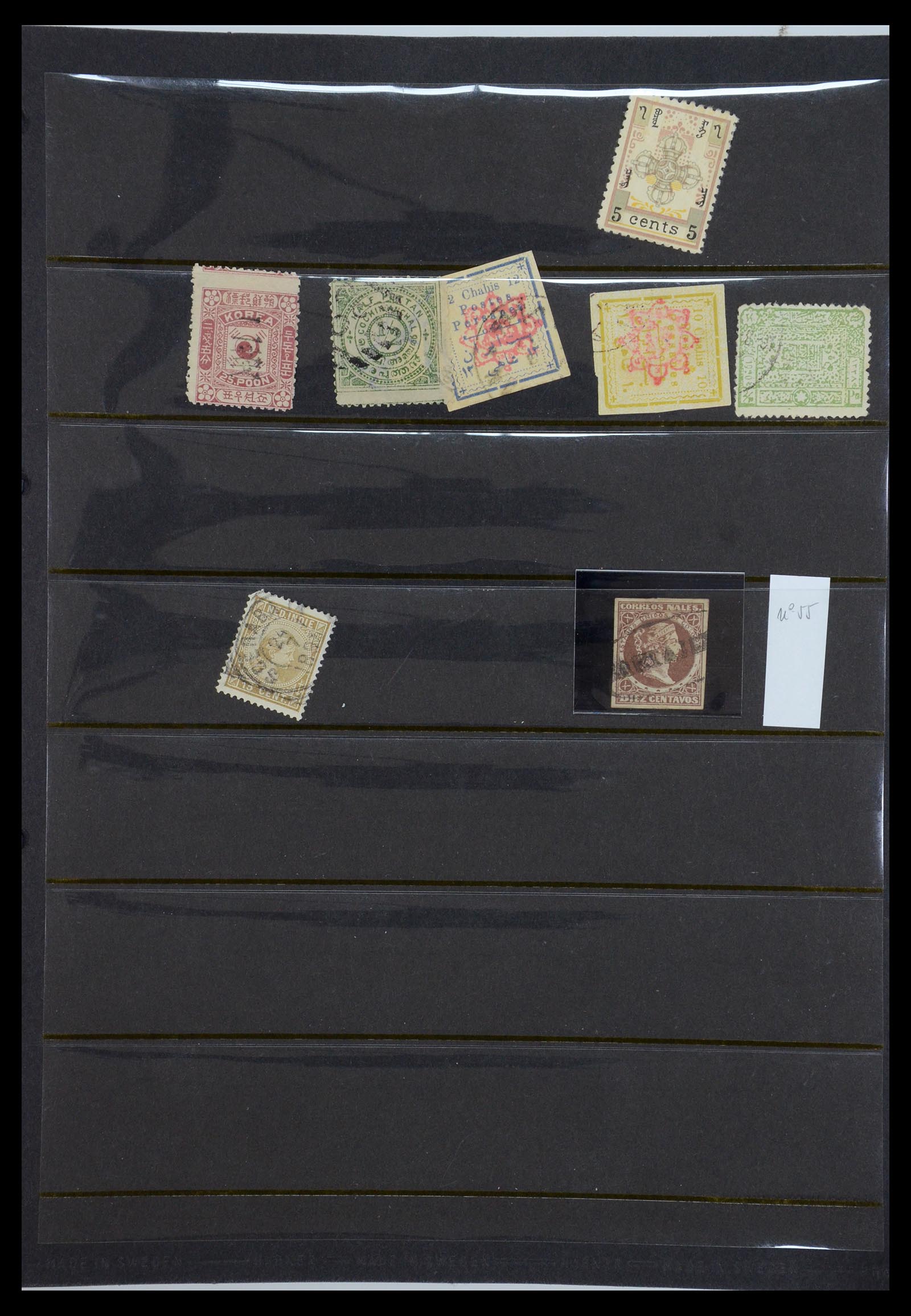 35882 022 - Postzegelverzameling 35882 Wereld uitzoekpartij 1850-1955.