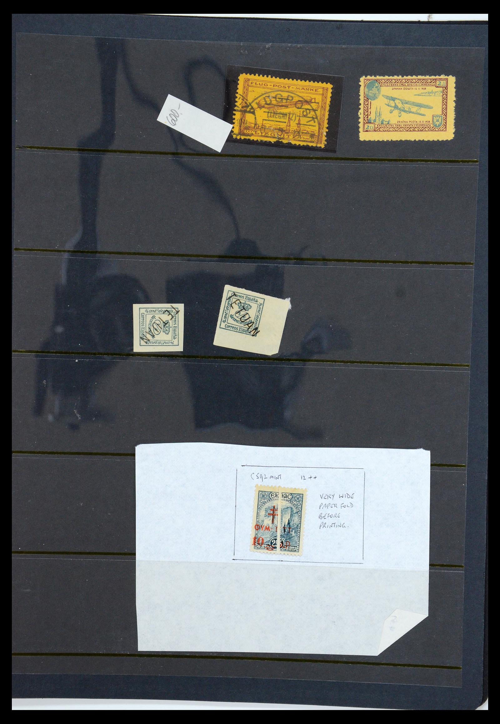 35882 023 - Postzegelverzameling 35882 Wereld uitzoekpartij 1850-1955.