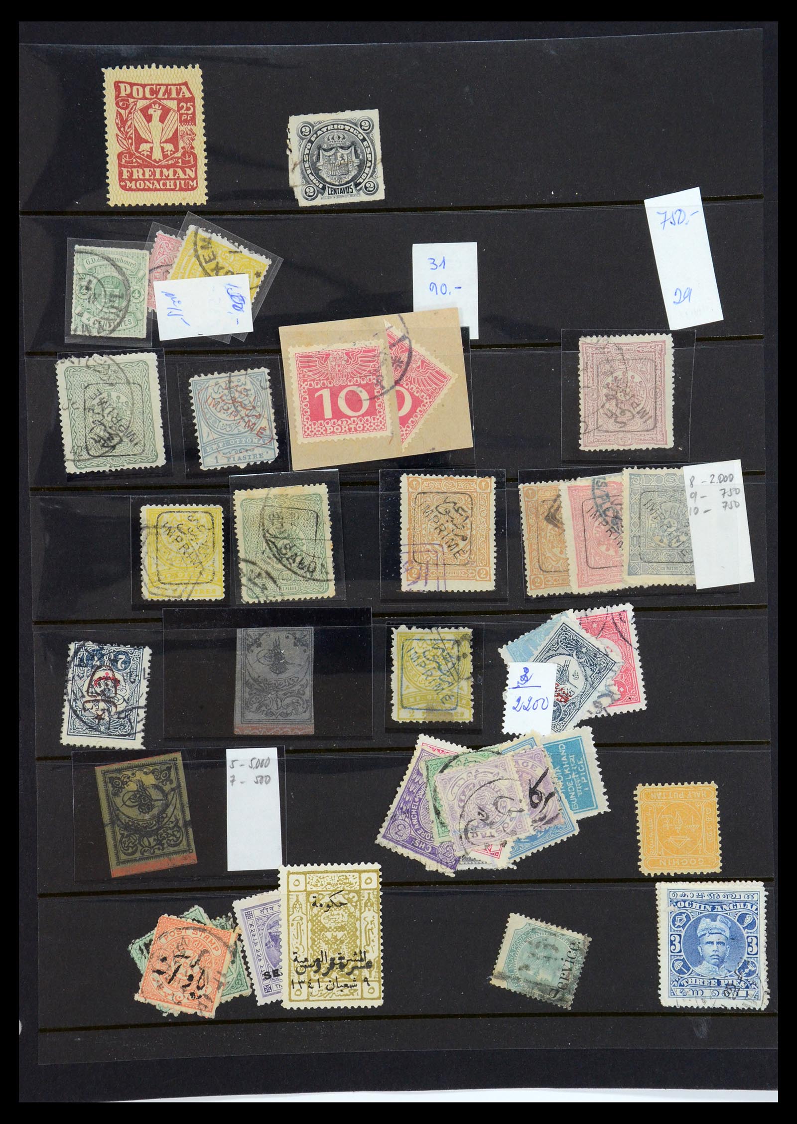 35882 024 - Postzegelverzameling 35882 Wereld uitzoekpartij 1850-1955.
