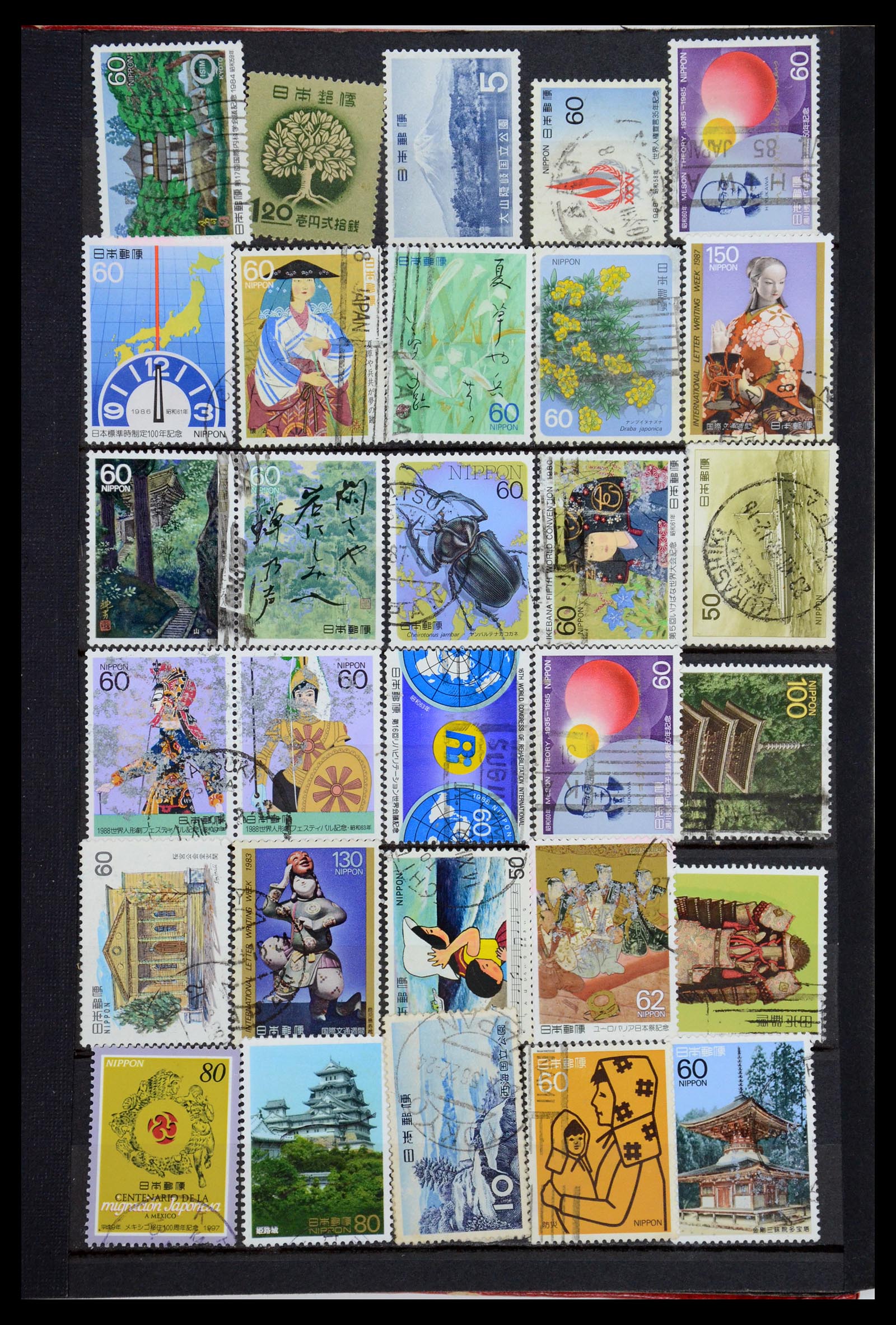 35882 025 - Postzegelverzameling 35882 Wereld uitzoekpartij 1850-1955.