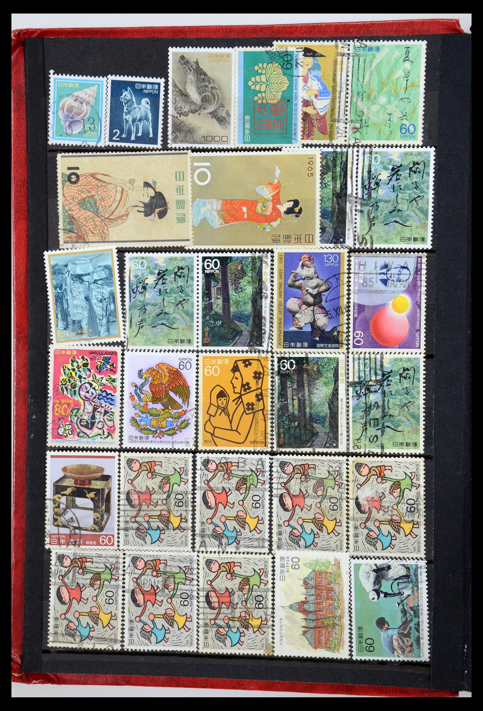 35882 026 - Postzegelverzameling 35882 Wereld uitzoekpartij 1850-1955.