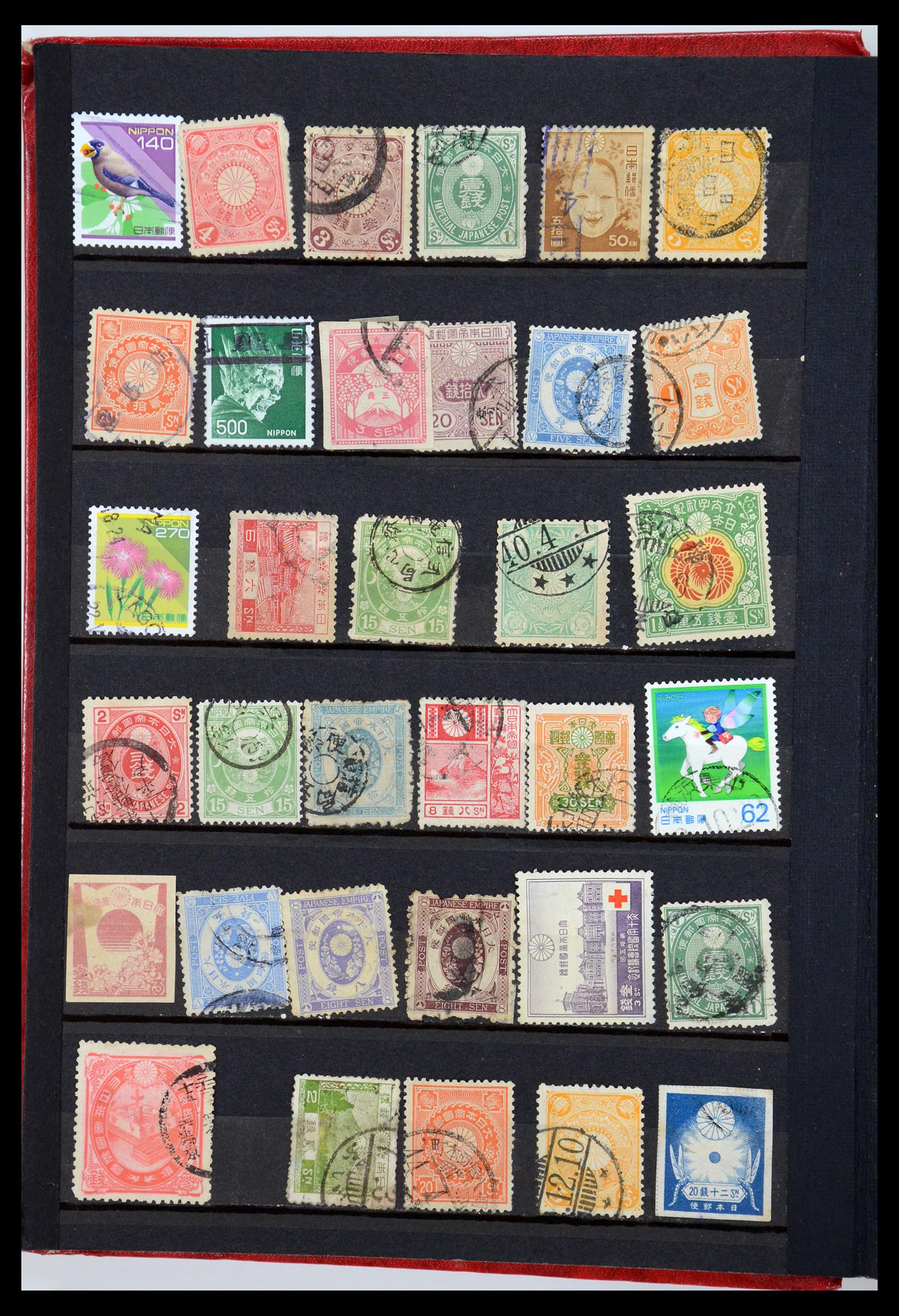 35882 028 - Postzegelverzameling 35882 Wereld uitzoekpartij 1850-1955.