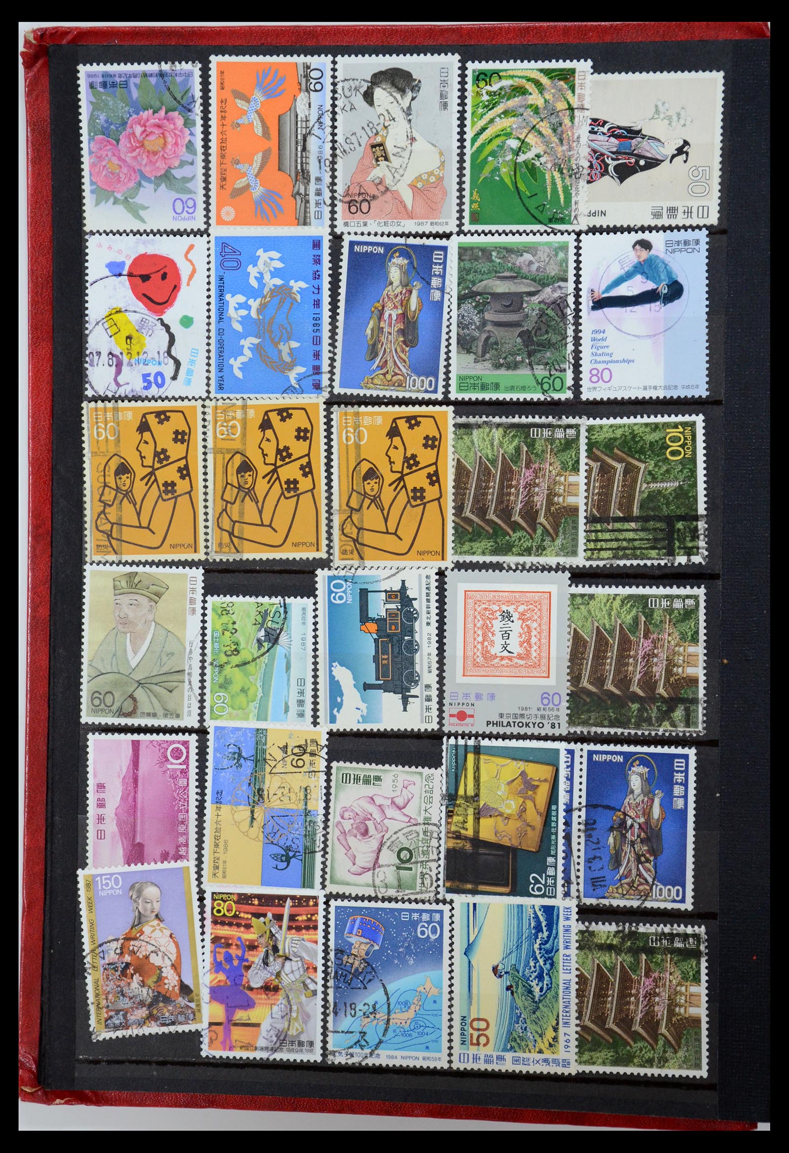 35882 030 - Postzegelverzameling 35882 Wereld uitzoekpartij 1850-1955.
