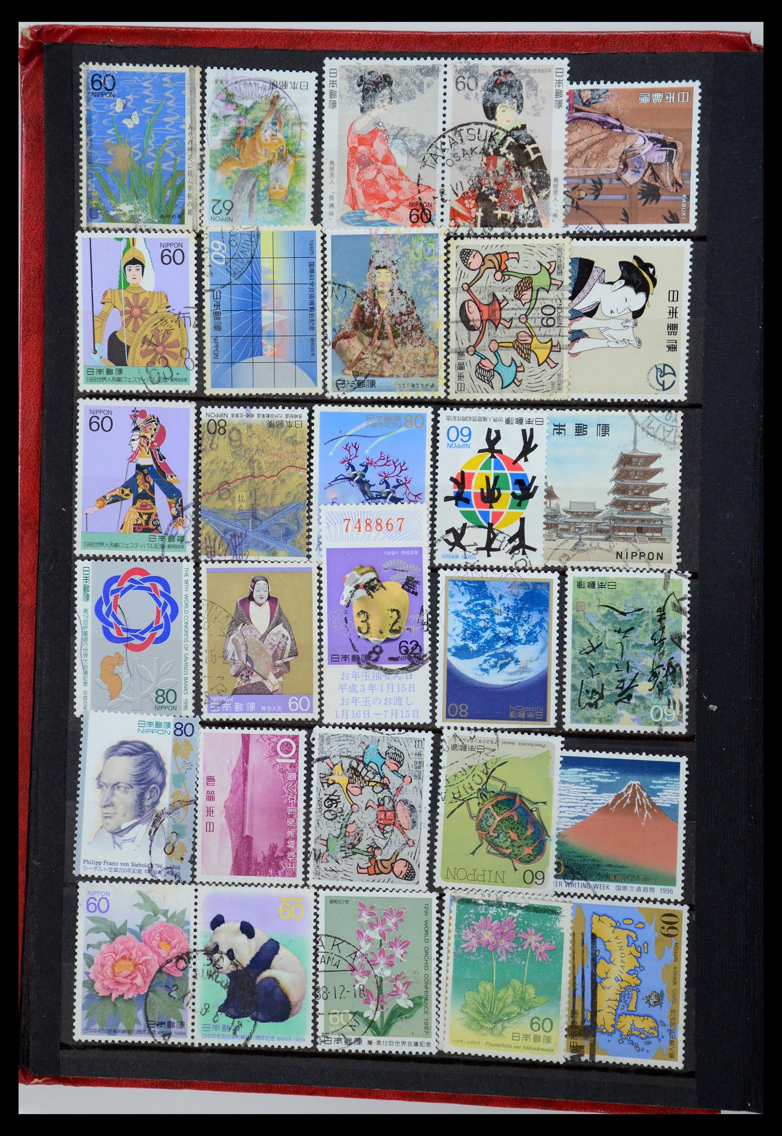 35882 032 - Postzegelverzameling 35882 Wereld uitzoekpartij 1850-1955.