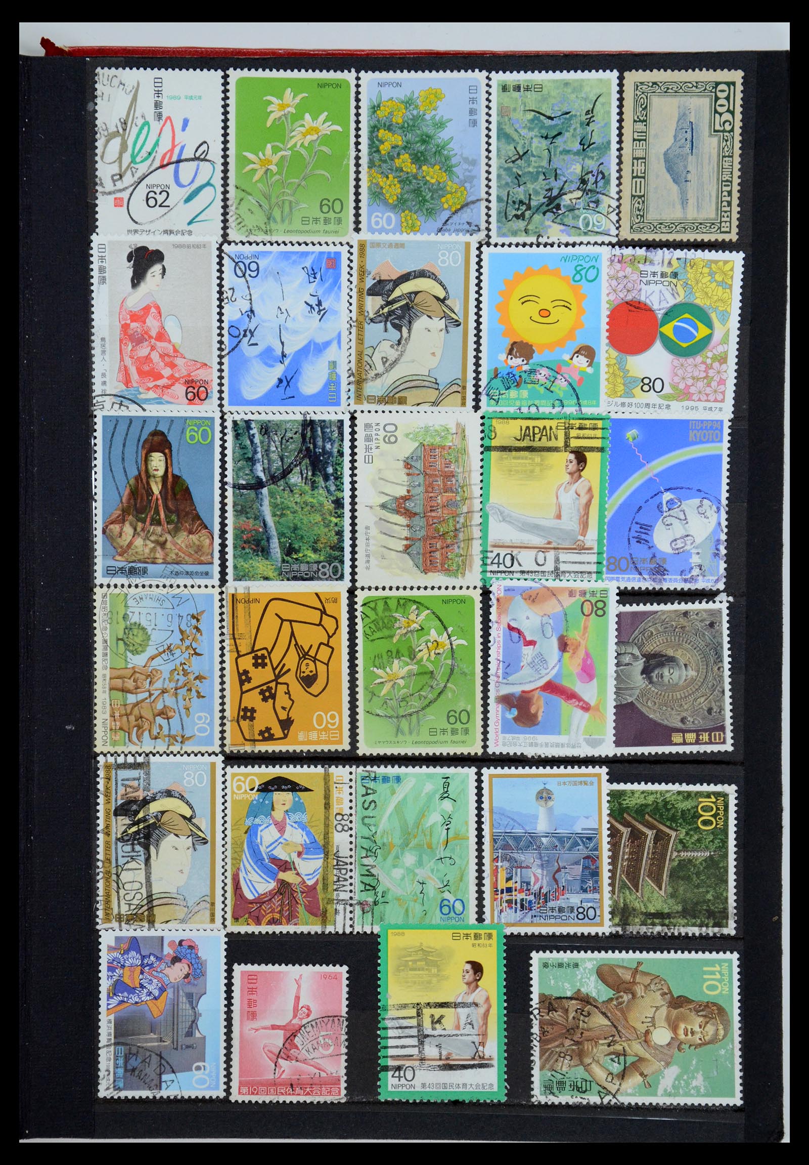 35882 033 - Postzegelverzameling 35882 Wereld uitzoekpartij 1850-1955.
