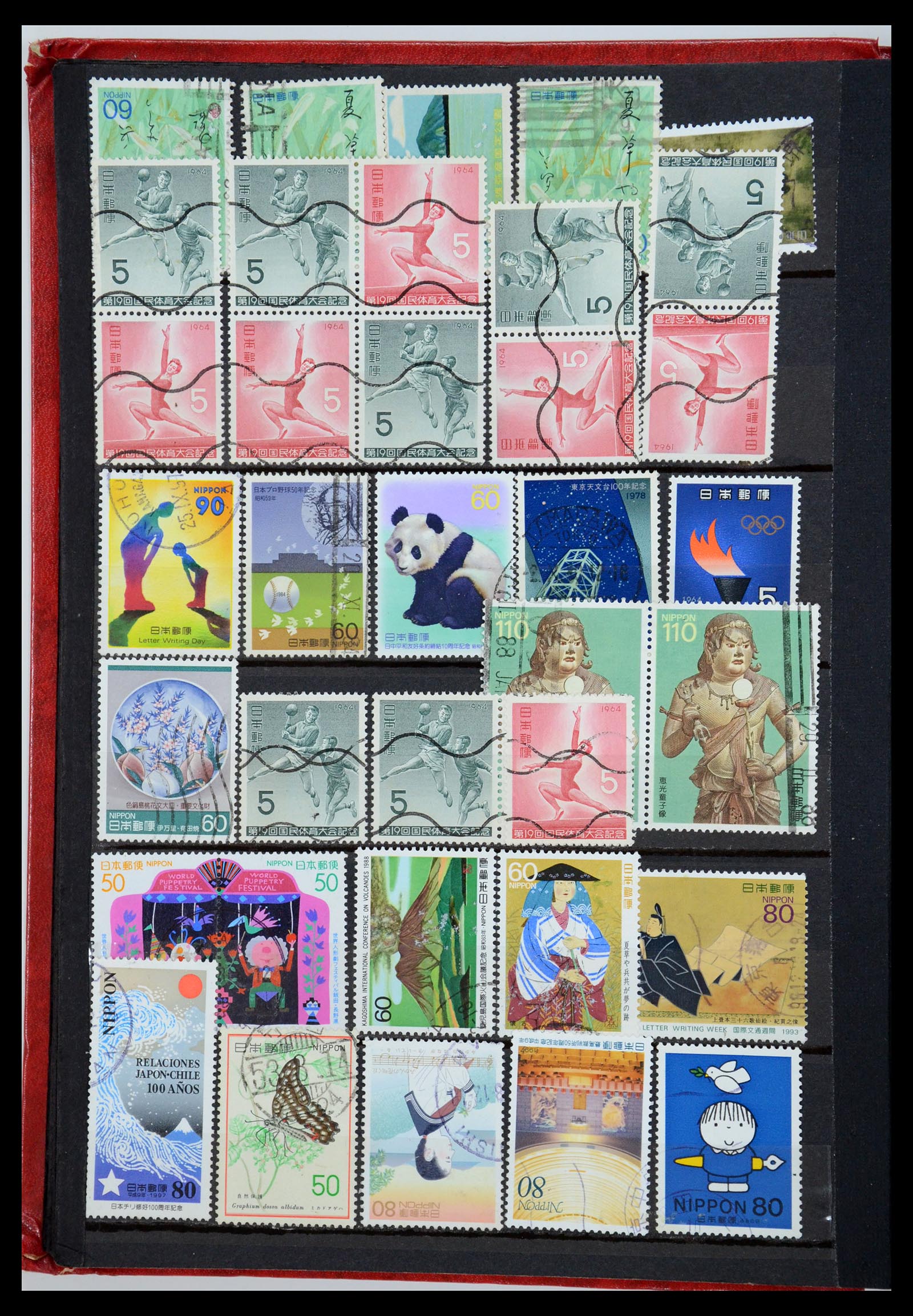 35882 034 - Postzegelverzameling 35882 Wereld uitzoekpartij 1850-1955.