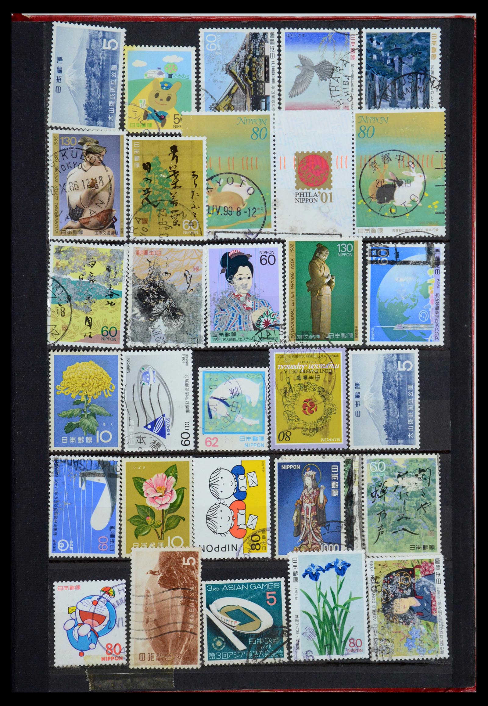 35882 035 - Postzegelverzameling 35882 Wereld uitzoekpartij 1850-1955.