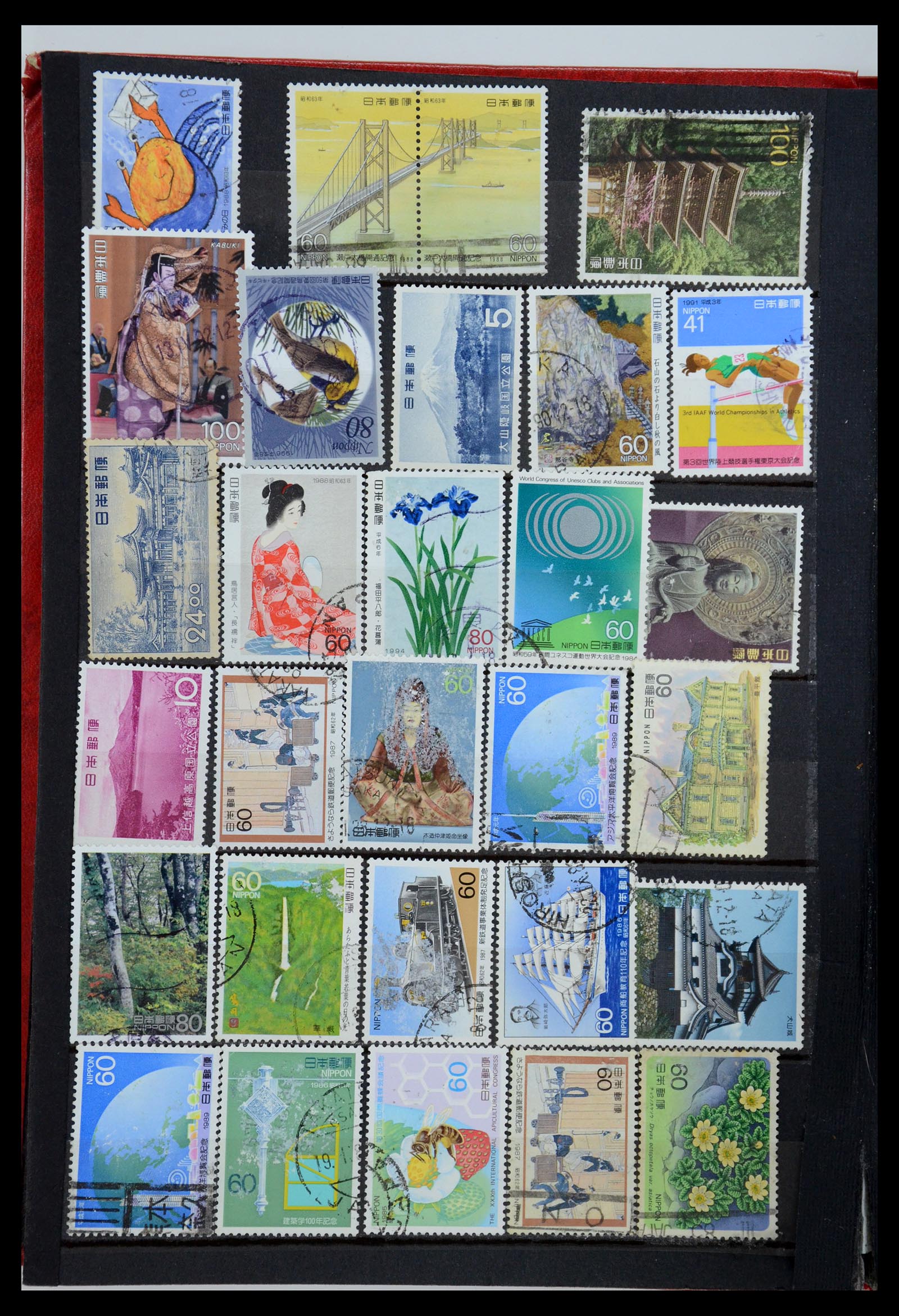 35882 036 - Postzegelverzameling 35882 Wereld uitzoekpartij 1850-1955.