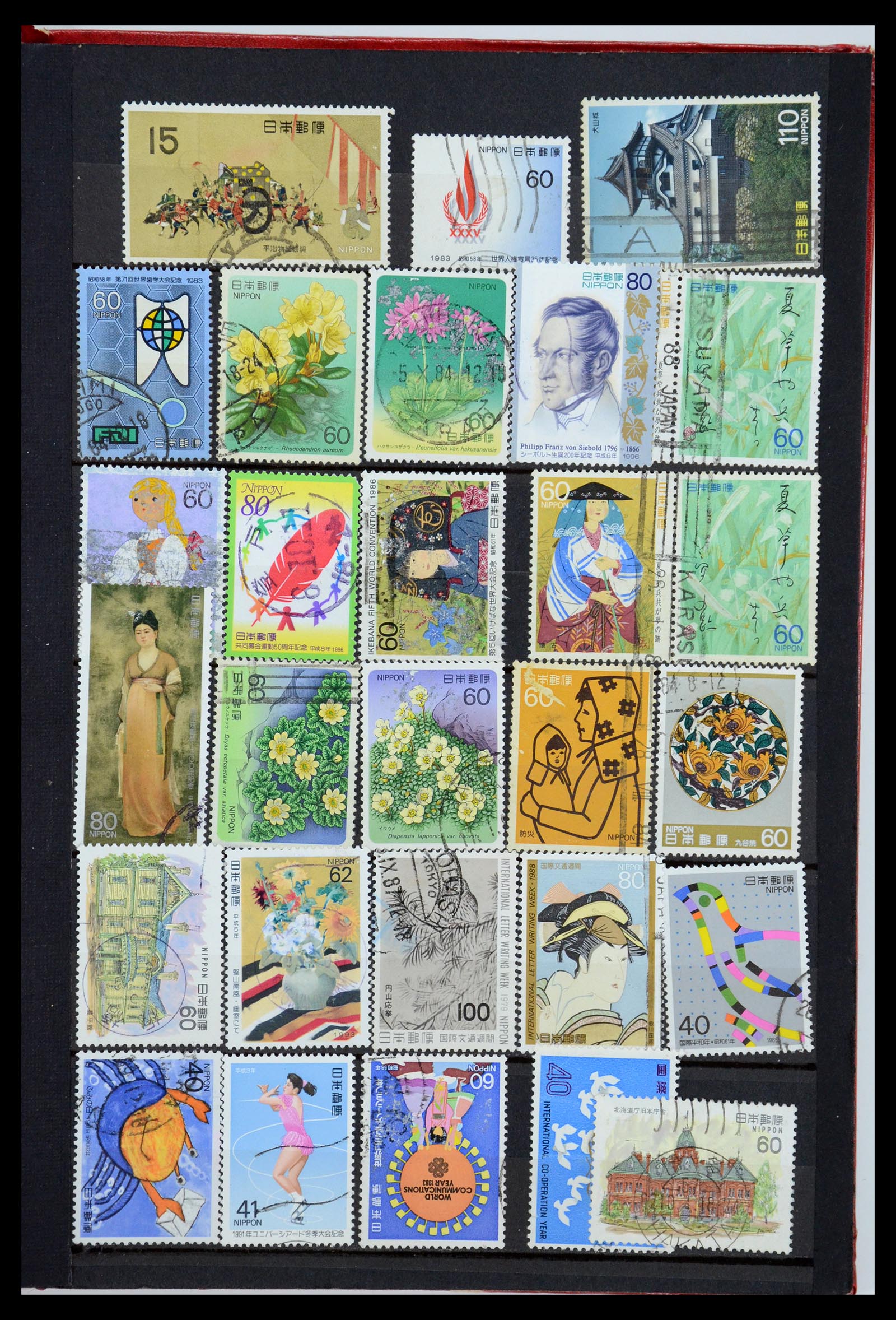 35882 037 - Postzegelverzameling 35882 Wereld uitzoekpartij 1850-1955.