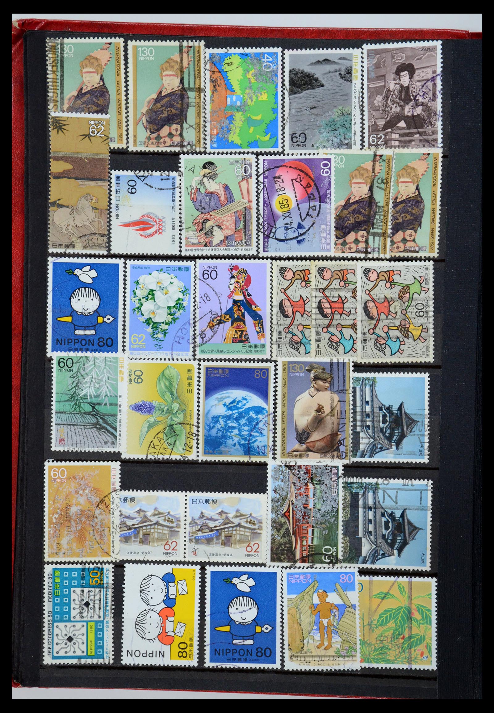 35882 038 - Postzegelverzameling 35882 Wereld uitzoekpartij 1850-1955.