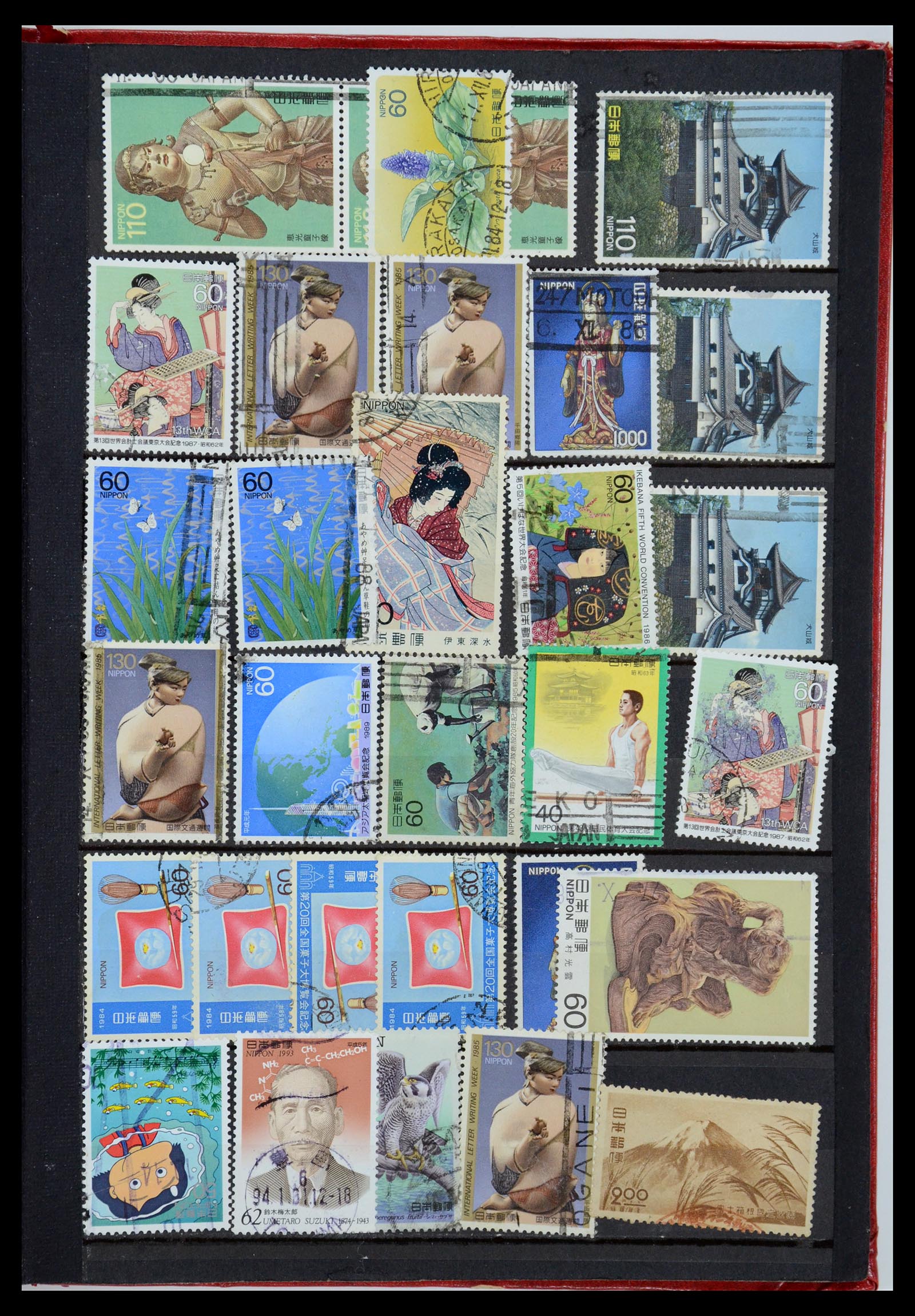 35882 039 - Stamp Collection 35882 World sorting lot 1850-1955.