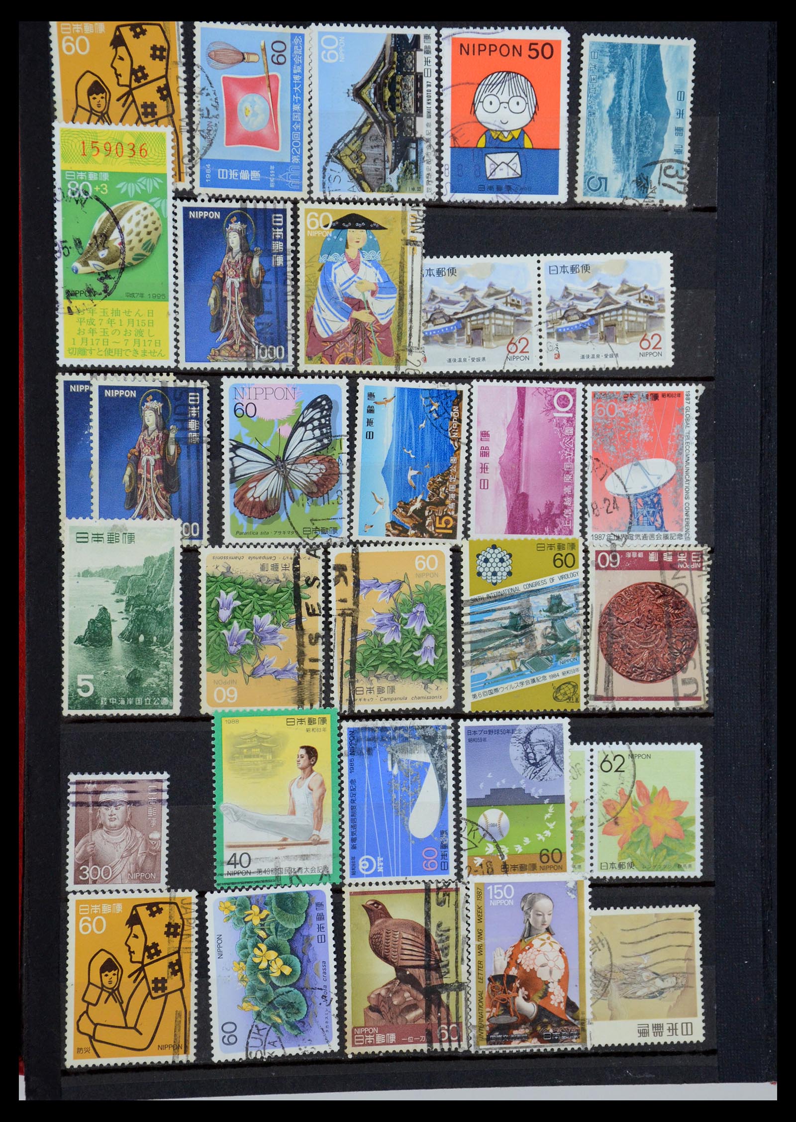 35882 040 - Stamp Collection 35882 World sorting lot 1850-1955.