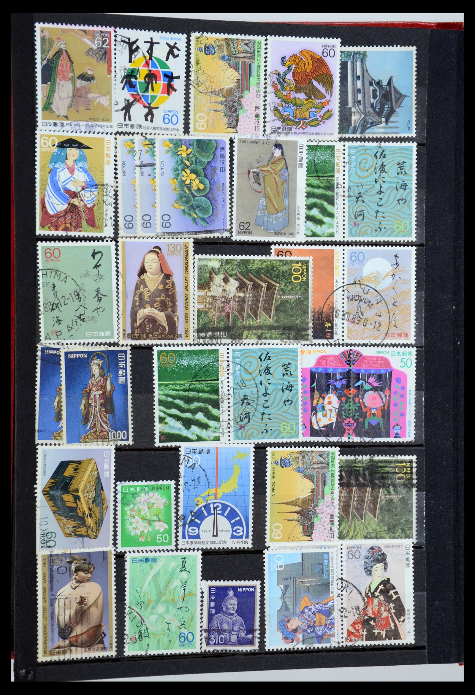 35882 042 - Postzegelverzameling 35882 Wereld uitzoekpartij 1850-1955.