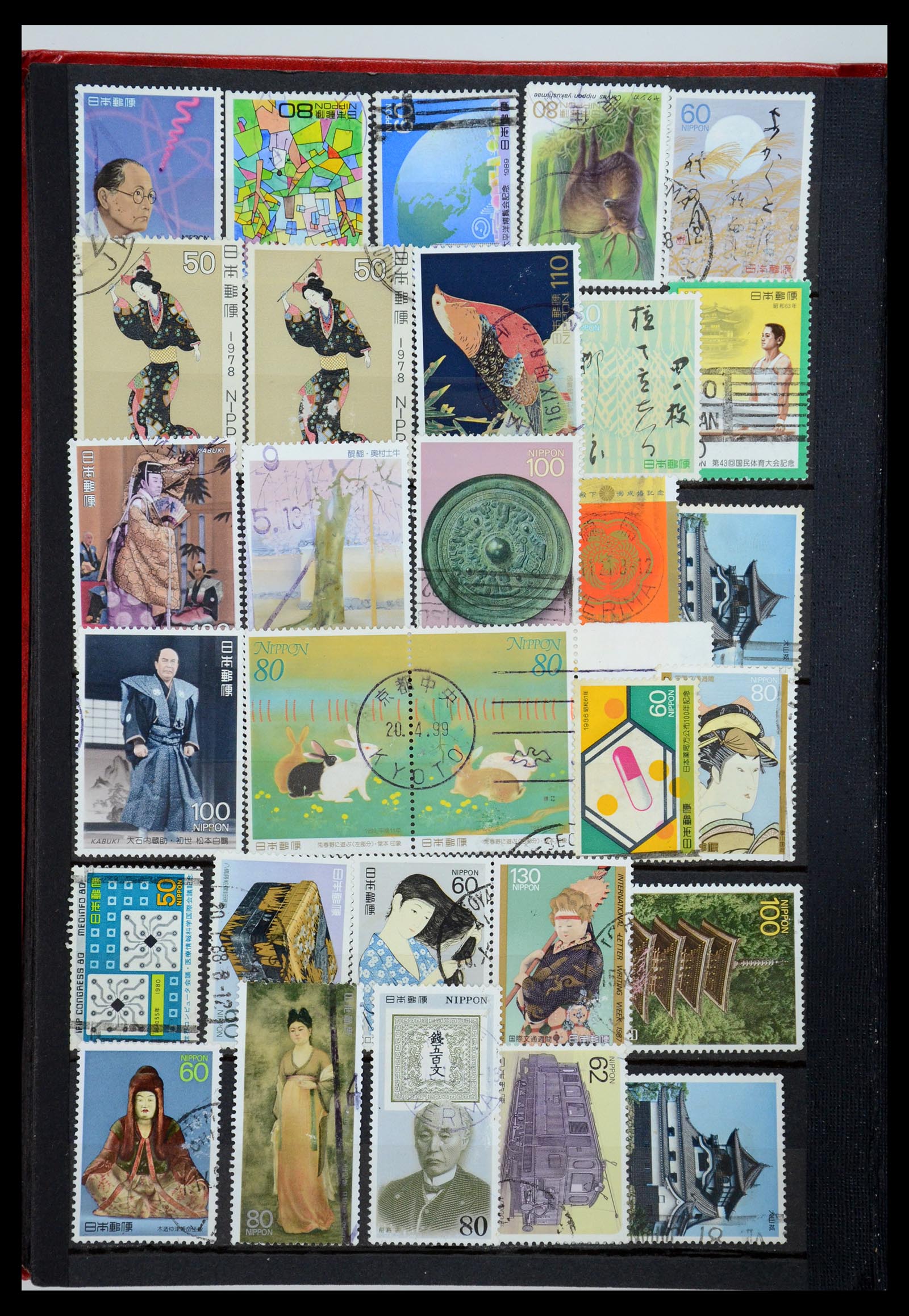 35882 044 - Postzegelverzameling 35882 Wereld uitzoekpartij 1850-1955.