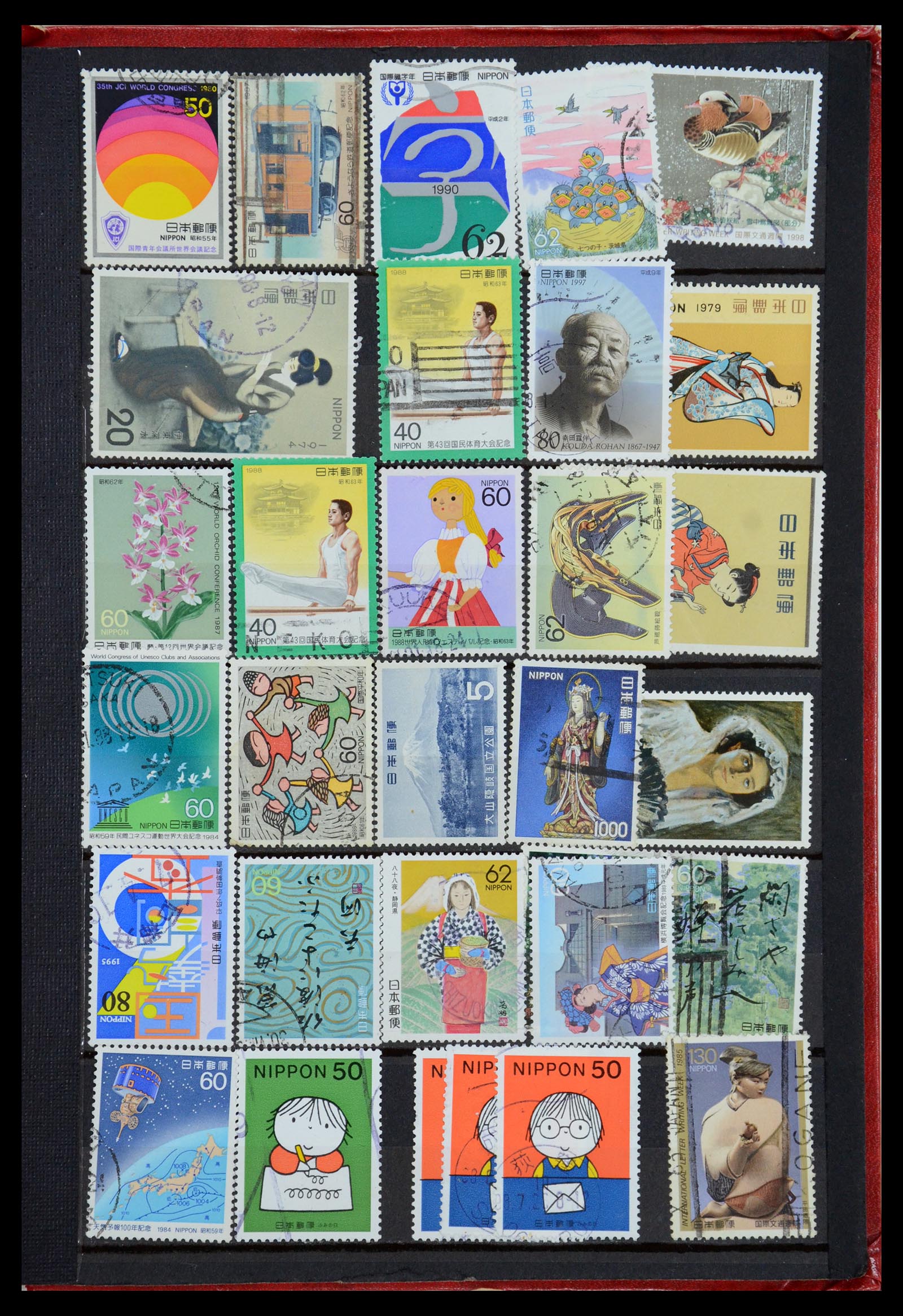 35882 045 - Stamp Collection 35882 World sorting lot 1850-1955.