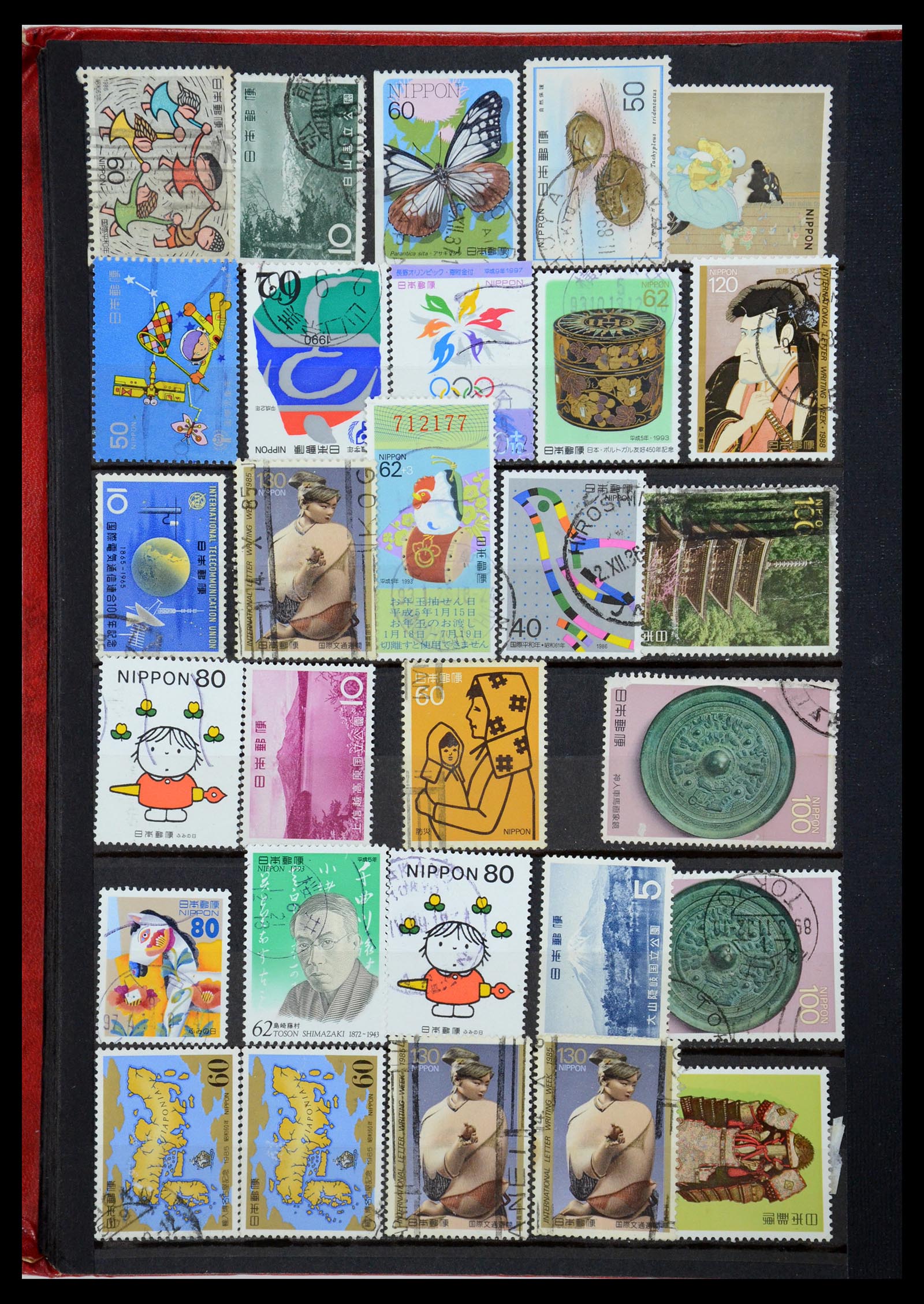 35882 046 - Postzegelverzameling 35882 Wereld uitzoekpartij 1850-1955.