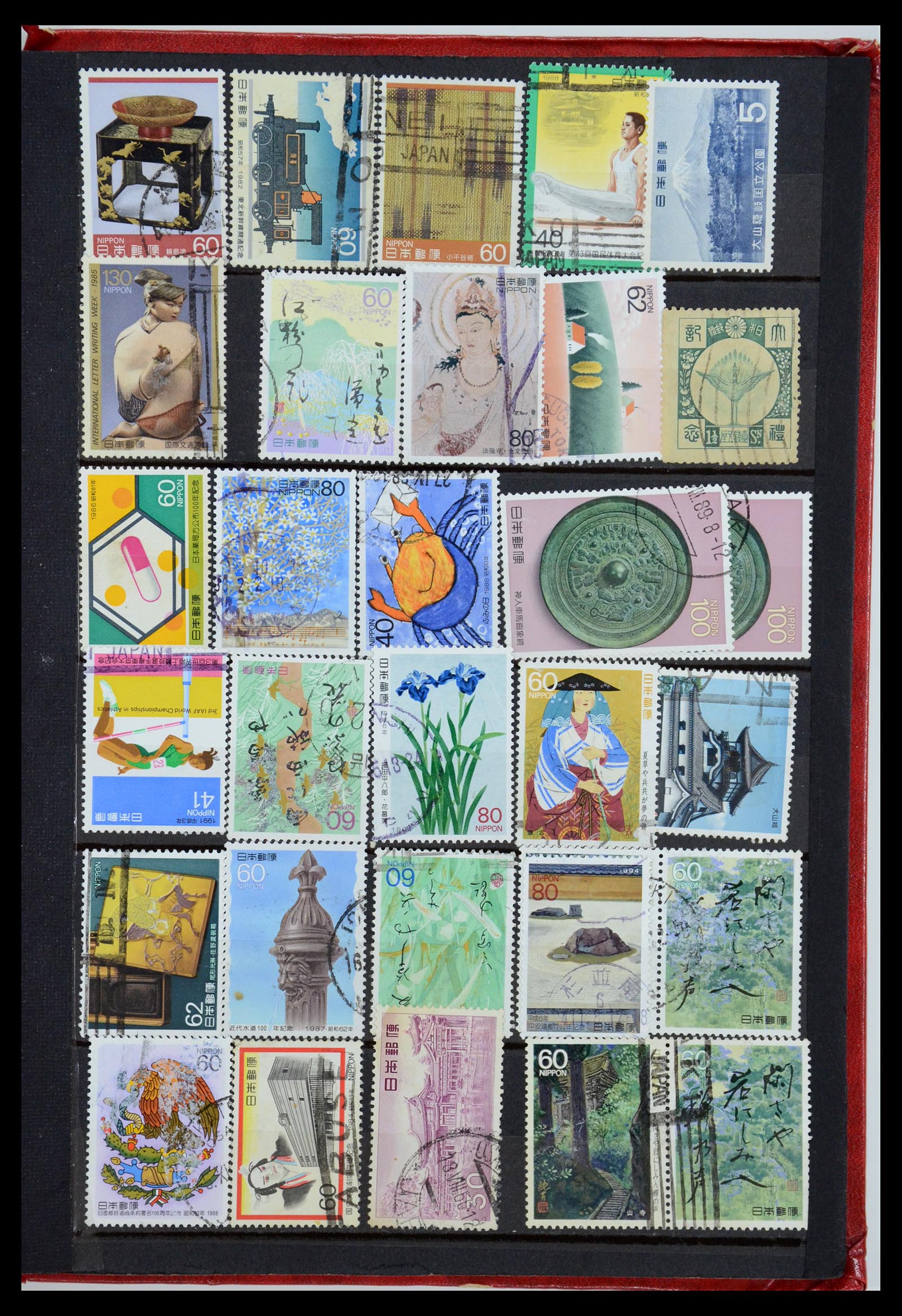 35882 047 - Postzegelverzameling 35882 Wereld uitzoekpartij 1850-1955.