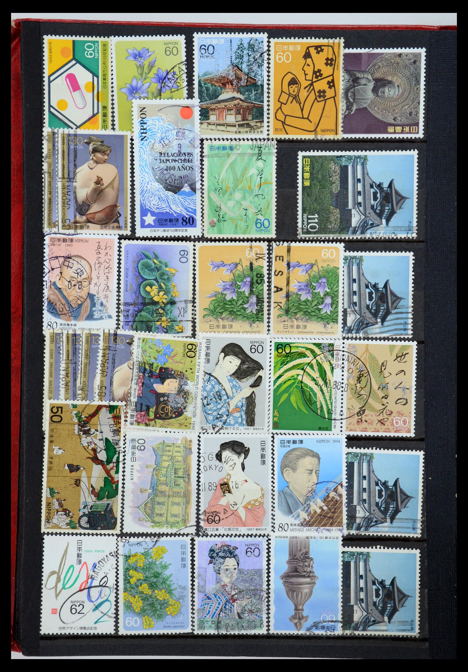 35882 048 - Postzegelverzameling 35882 Wereld uitzoekpartij 1850-1955.