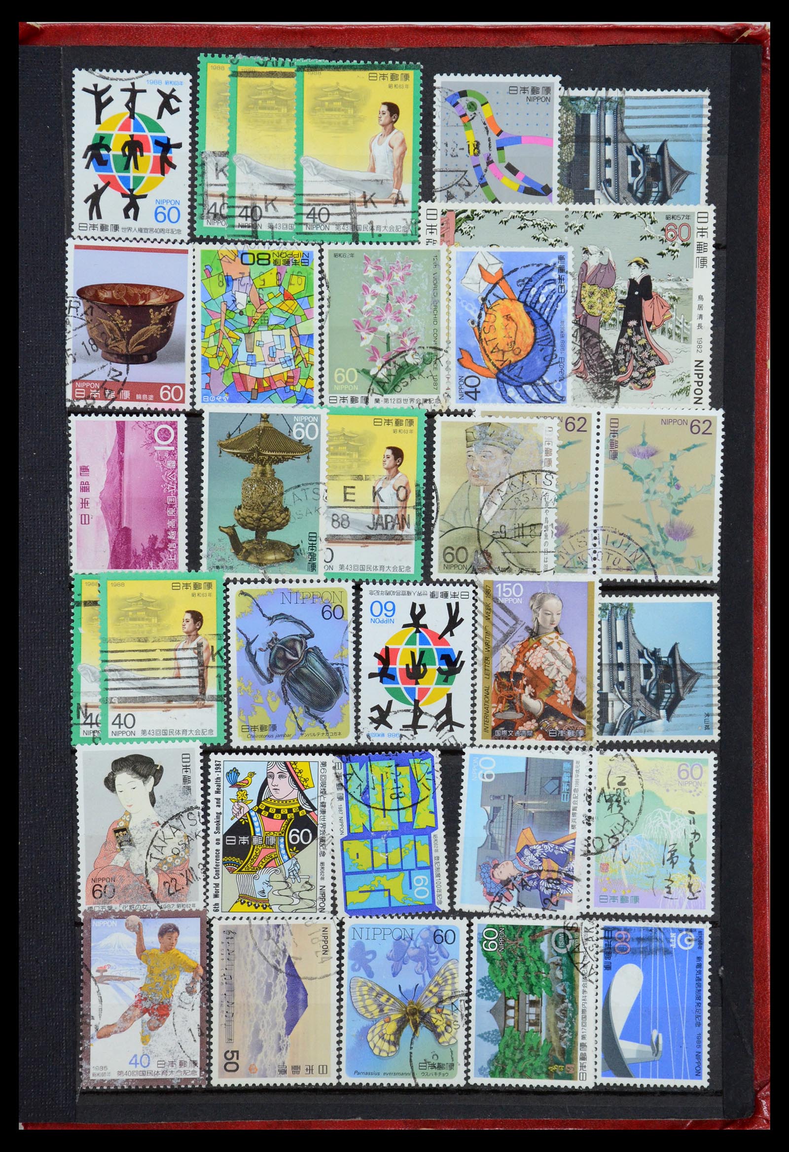 35882 049 - Postzegelverzameling 35882 Wereld uitzoekpartij 1850-1955.