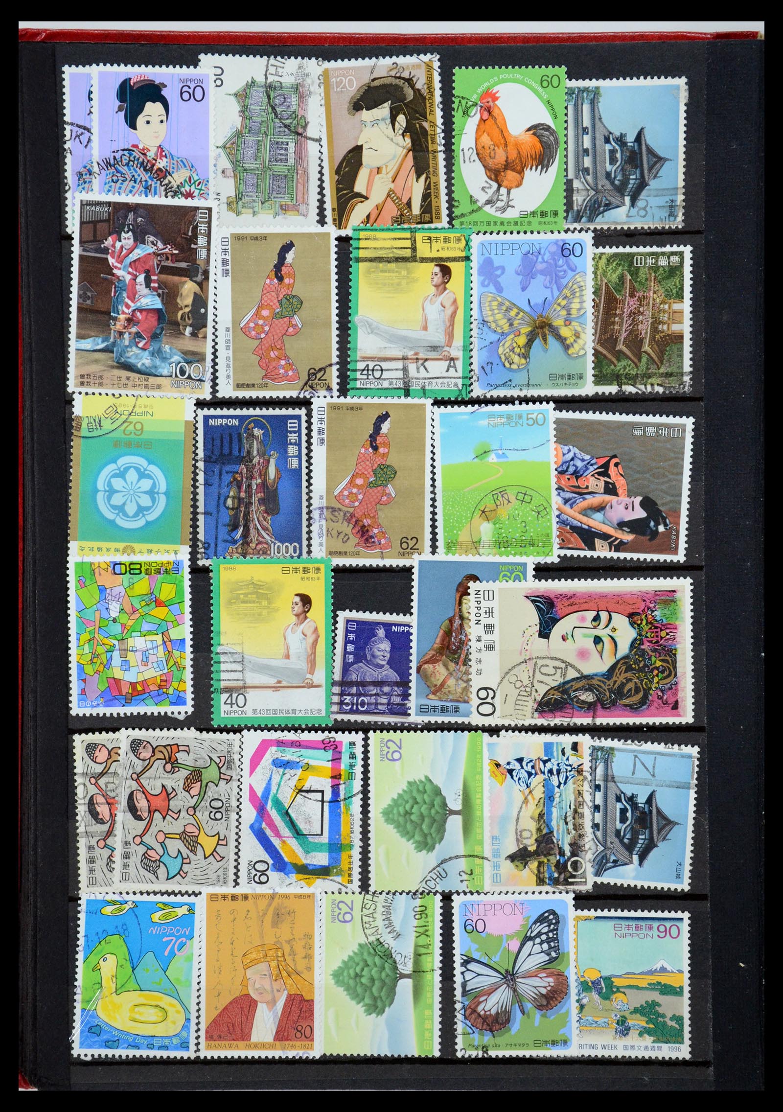35882 050 - Postzegelverzameling 35882 Wereld uitzoekpartij 1850-1955.