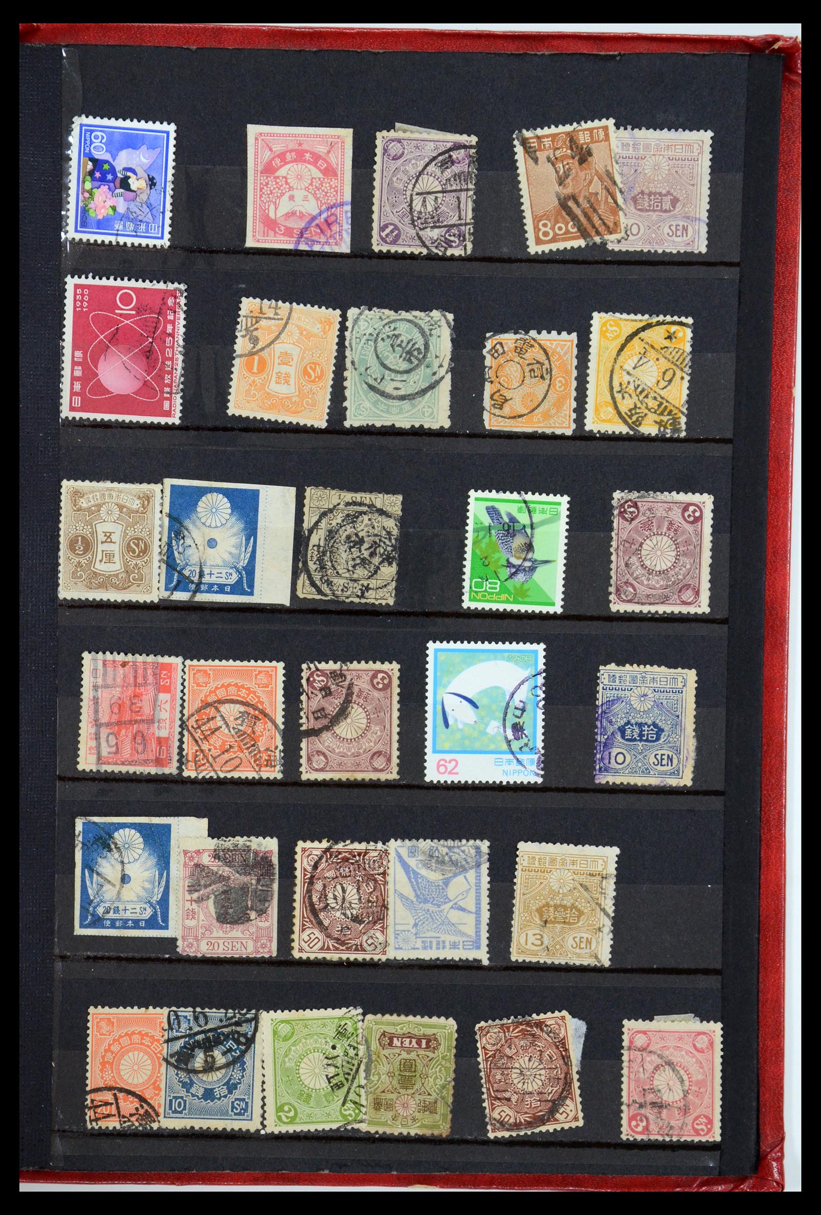 35882 052 - Postzegelverzameling 35882 Wereld uitzoekpartij 1850-1955.