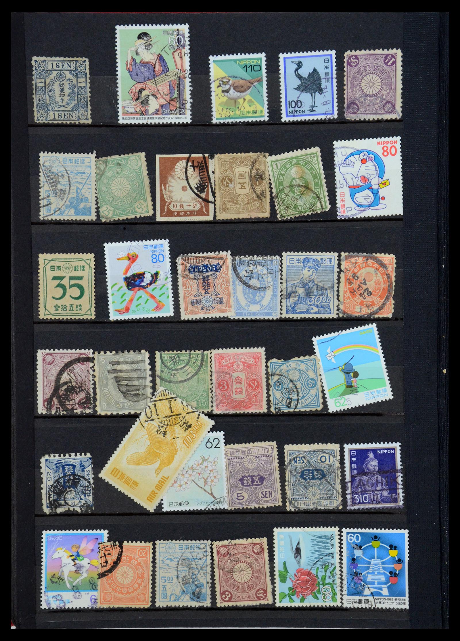 35882 053 - Postzegelverzameling 35882 Wereld uitzoekpartij 1850-1955.