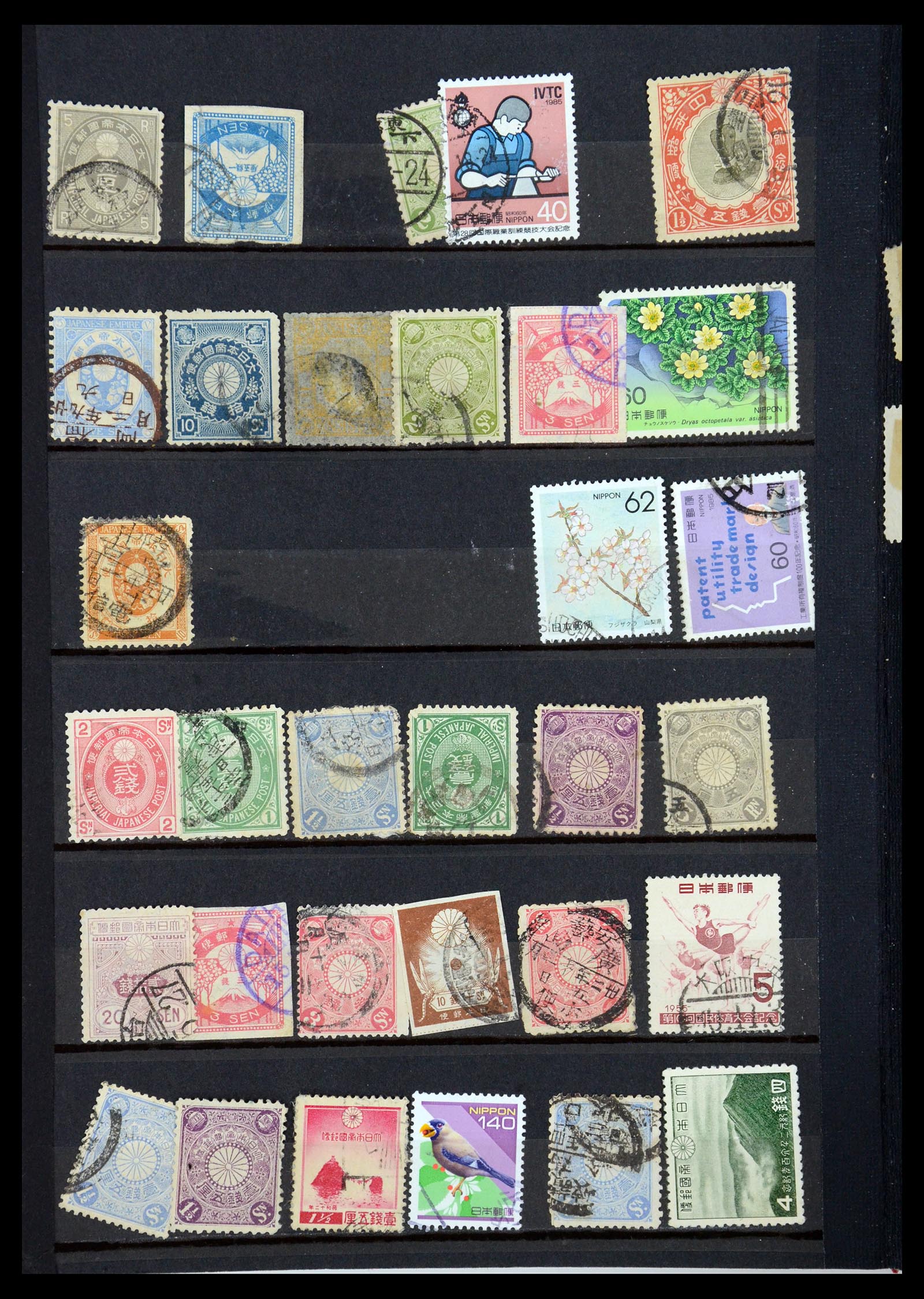 35882 054 - Stamp Collection 35882 World sorting lot 1850-1955.