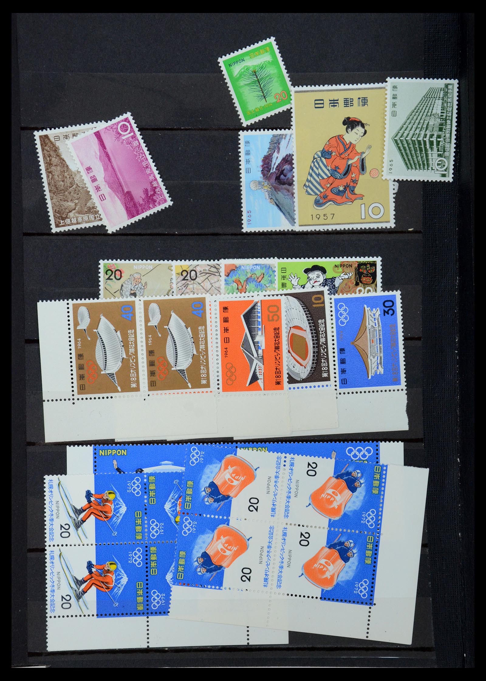 35882 055 - Postzegelverzameling 35882 Wereld uitzoekpartij 1850-1955.