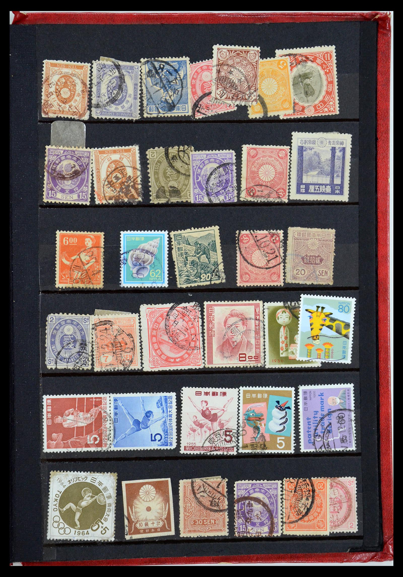 35882 056 - Stamp Collection 35882 World sorting lot 1850-1955.