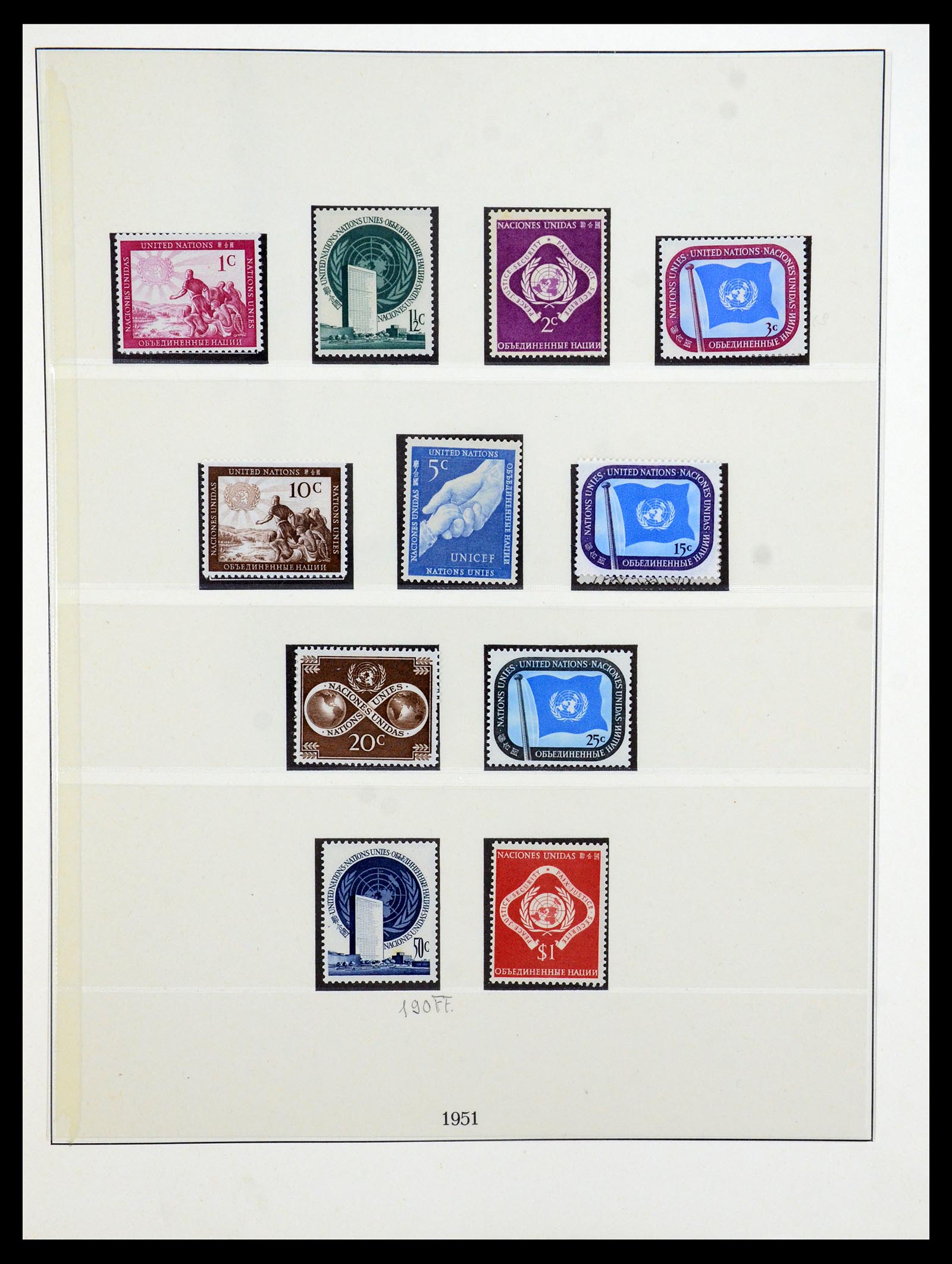 35883 001 - Postzegelverzameling 35883 Verenigde Naties 1951-2003.