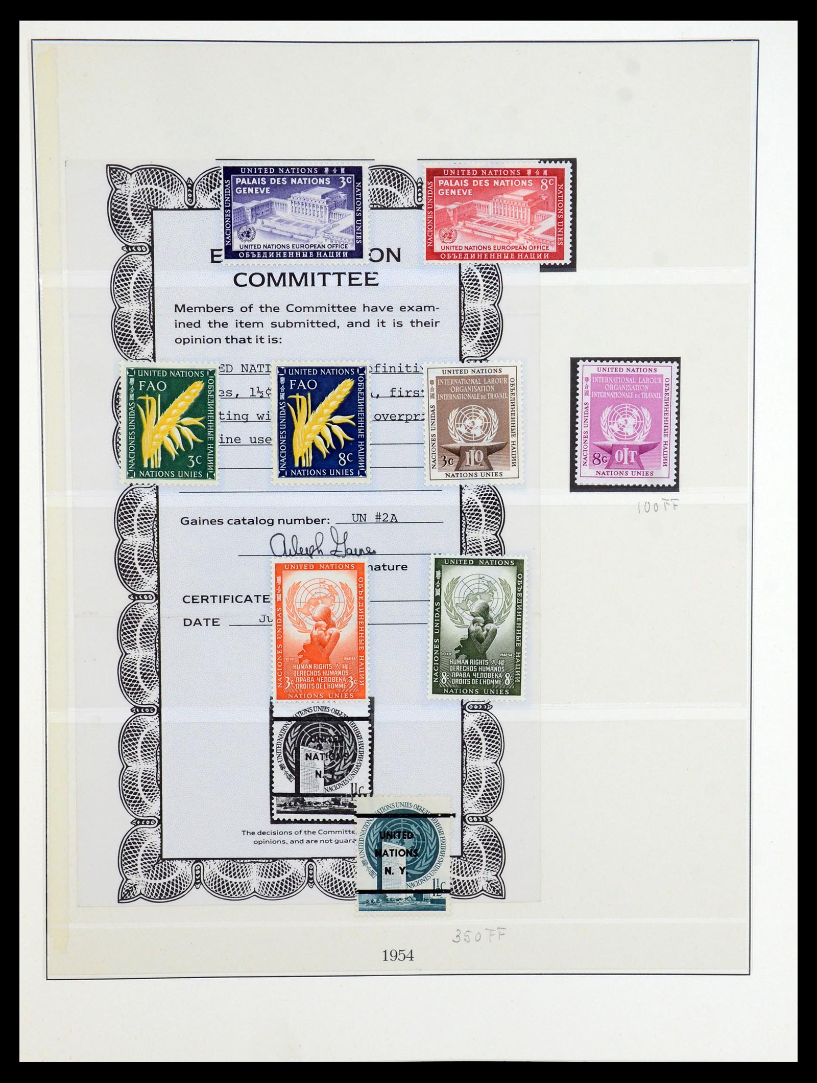 35883 003 - Postzegelverzameling 35883 Verenigde Naties 1951-2003.