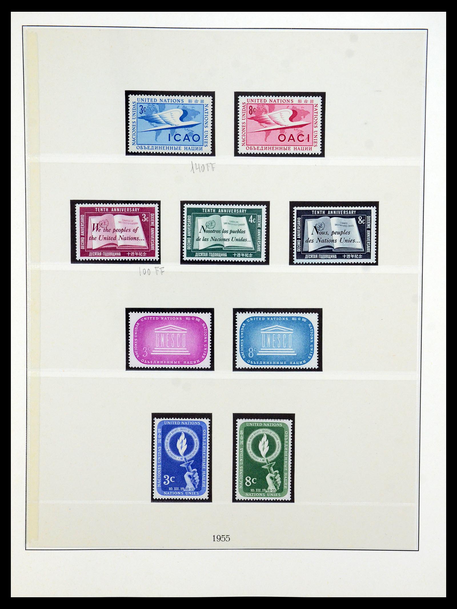 35883 005 - Postzegelverzameling 35883 Verenigde Naties 1951-2003.
