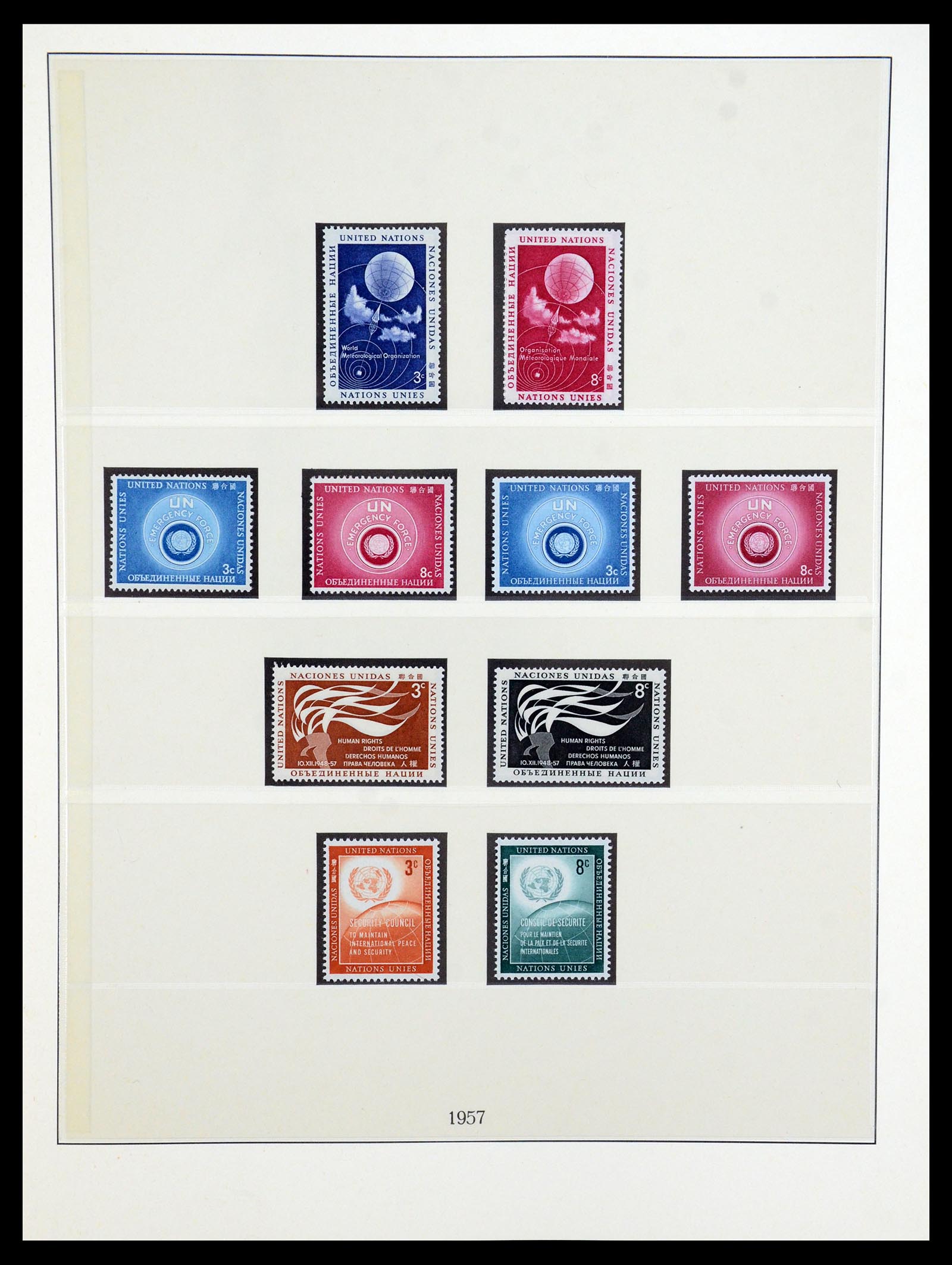 35883 007 - Postzegelverzameling 35883 Verenigde Naties 1951-2003.