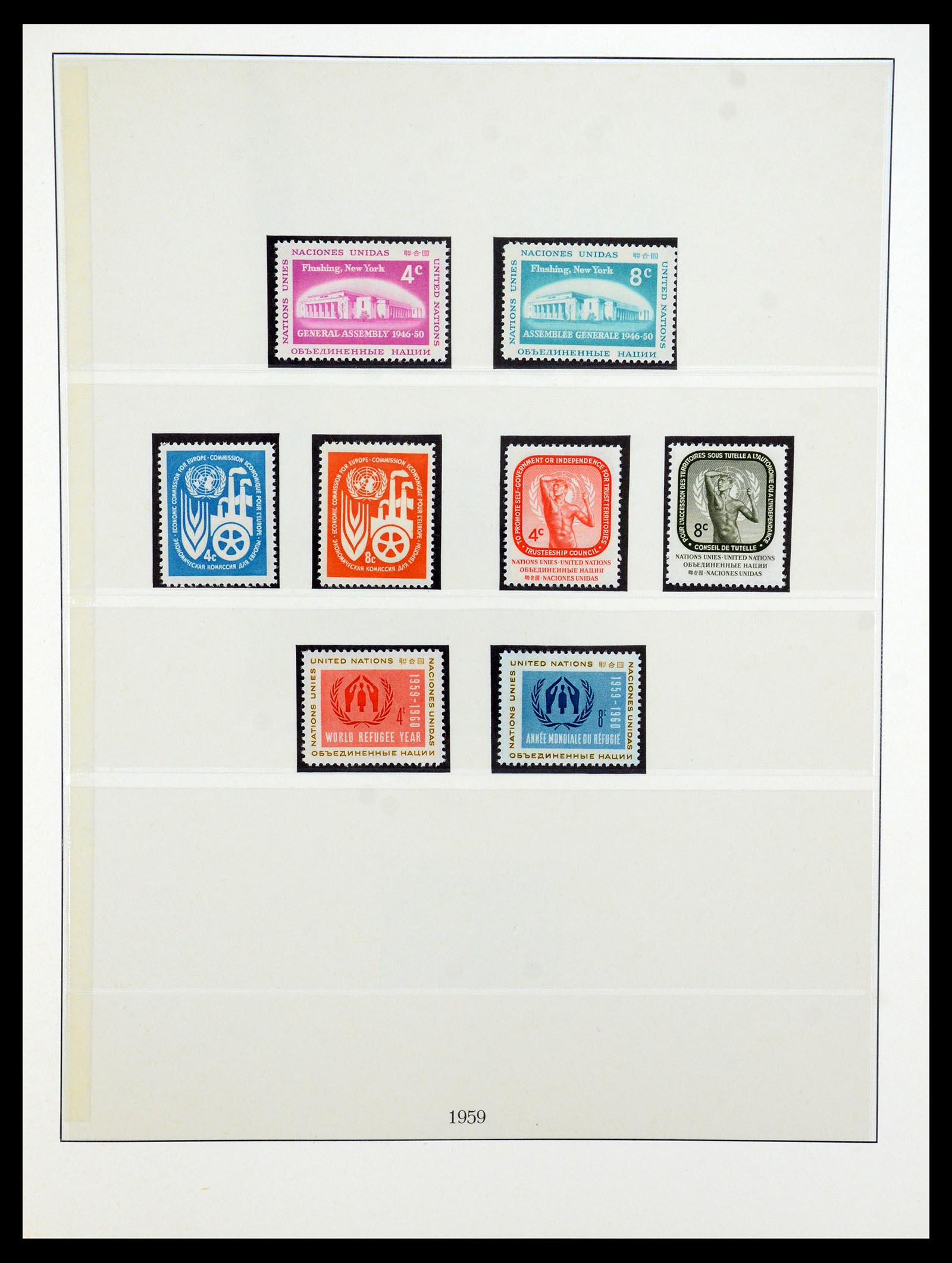 35883 009 - Postzegelverzameling 35883 Verenigde Naties 1951-2003.