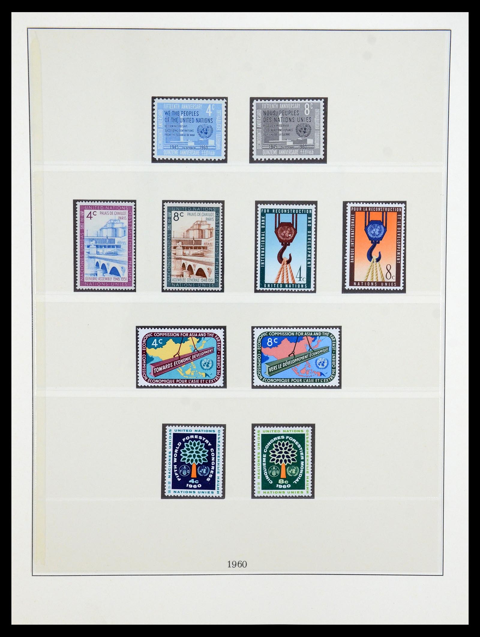 35883 011 - Postzegelverzameling 35883 Verenigde Naties 1951-2003.