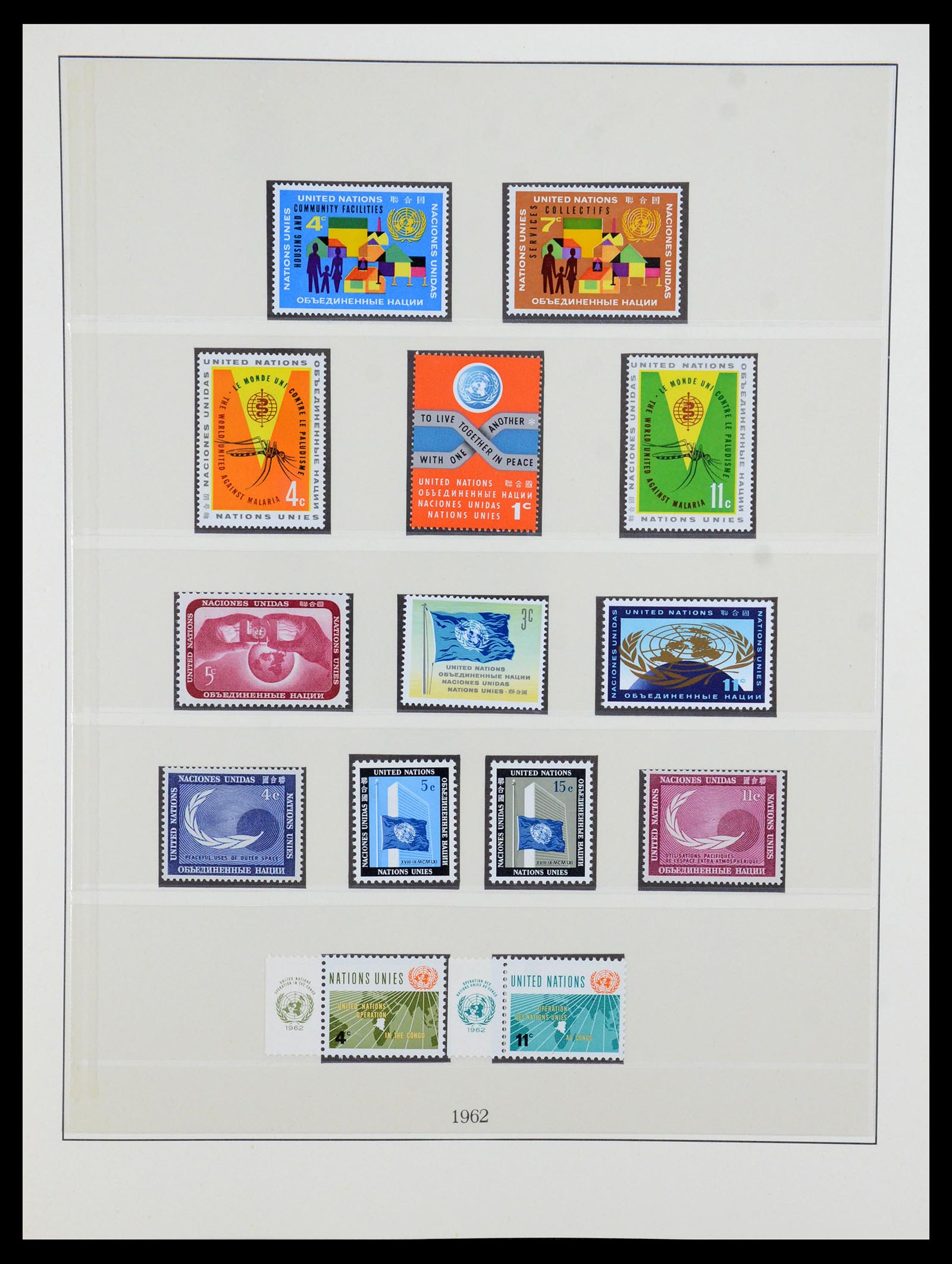 35883 014 - Postzegelverzameling 35883 Verenigde Naties 1951-2003.