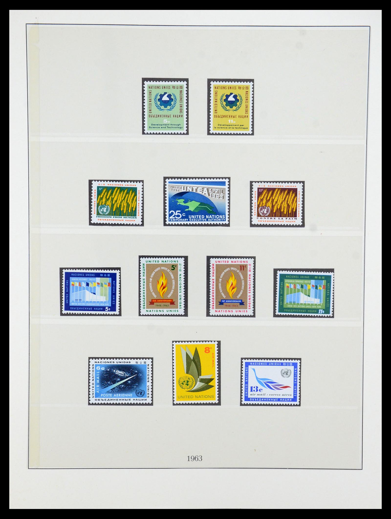 35883 015 - Postzegelverzameling 35883 Verenigde Naties 1951-2003.