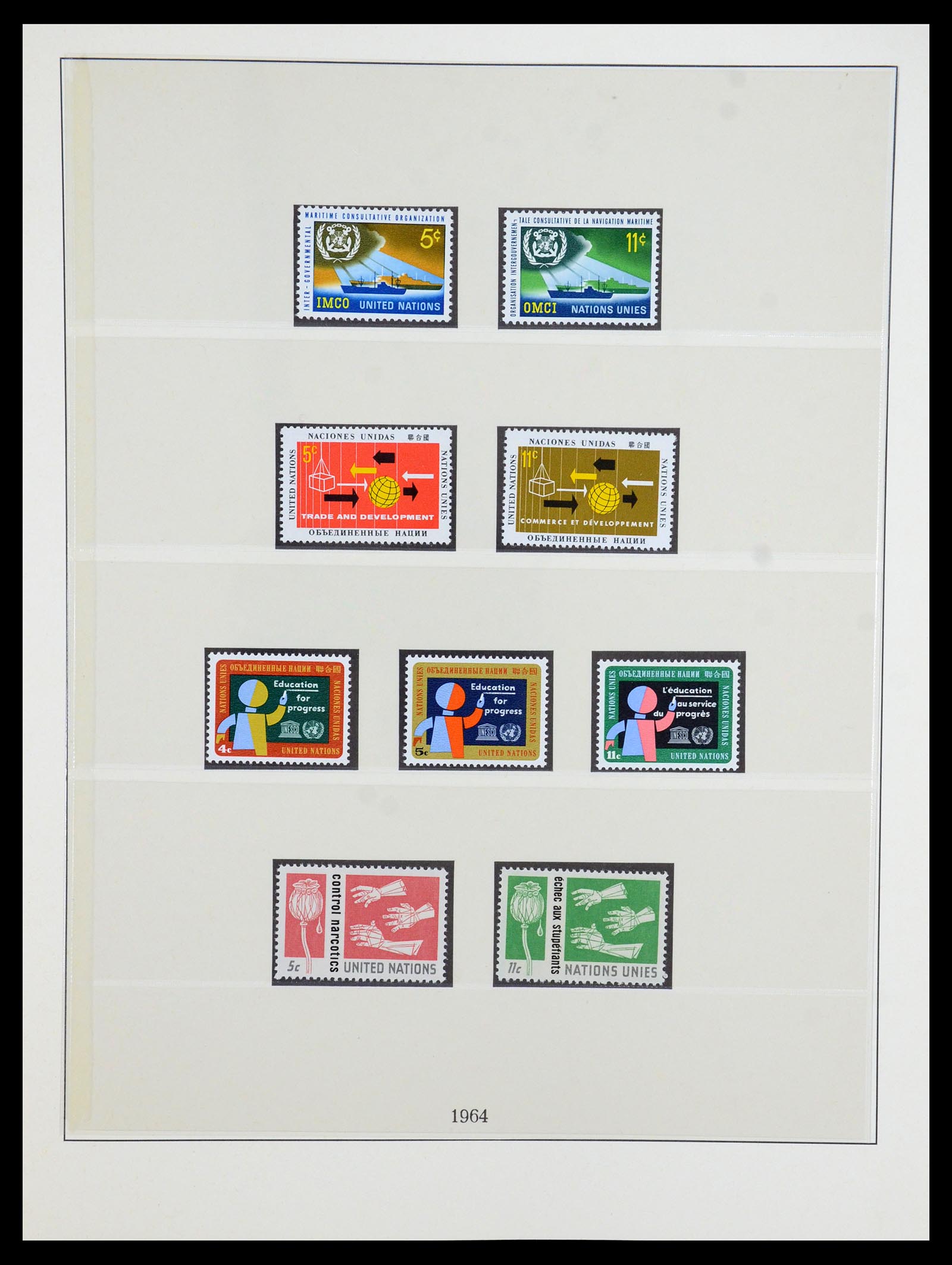 35883 016 - Postzegelverzameling 35883 Verenigde Naties 1951-2003.