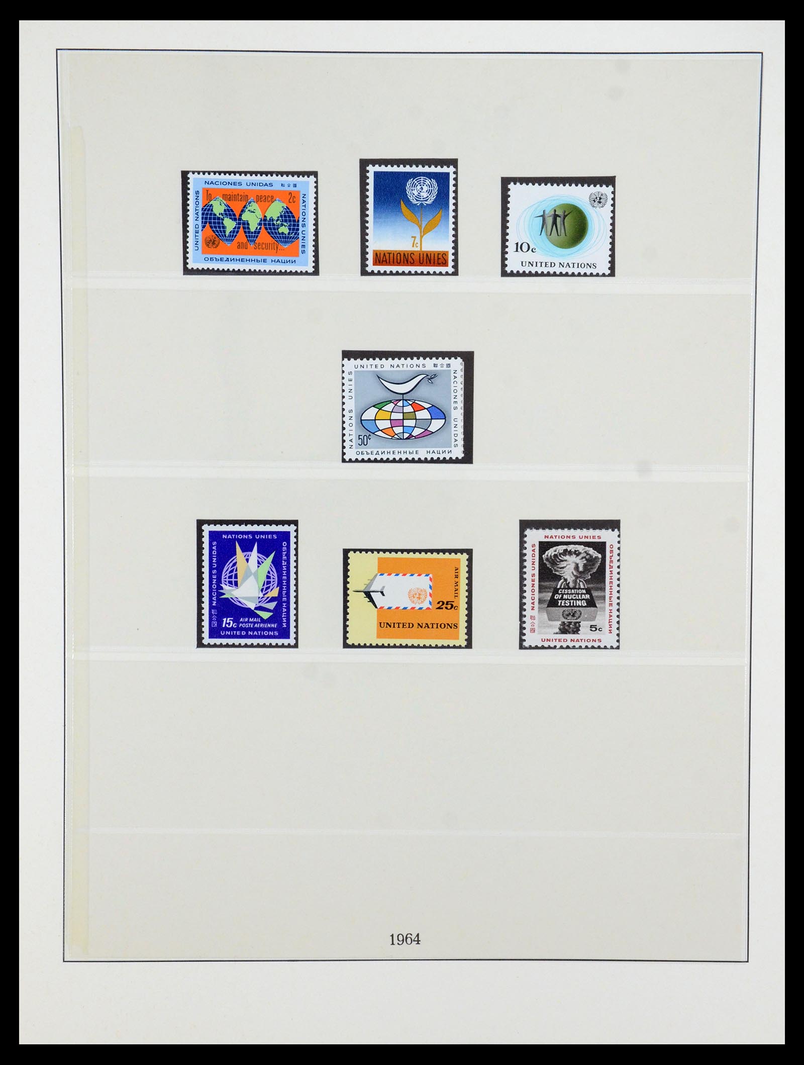 35883 017 - Postzegelverzameling 35883 Verenigde Naties 1951-2003.